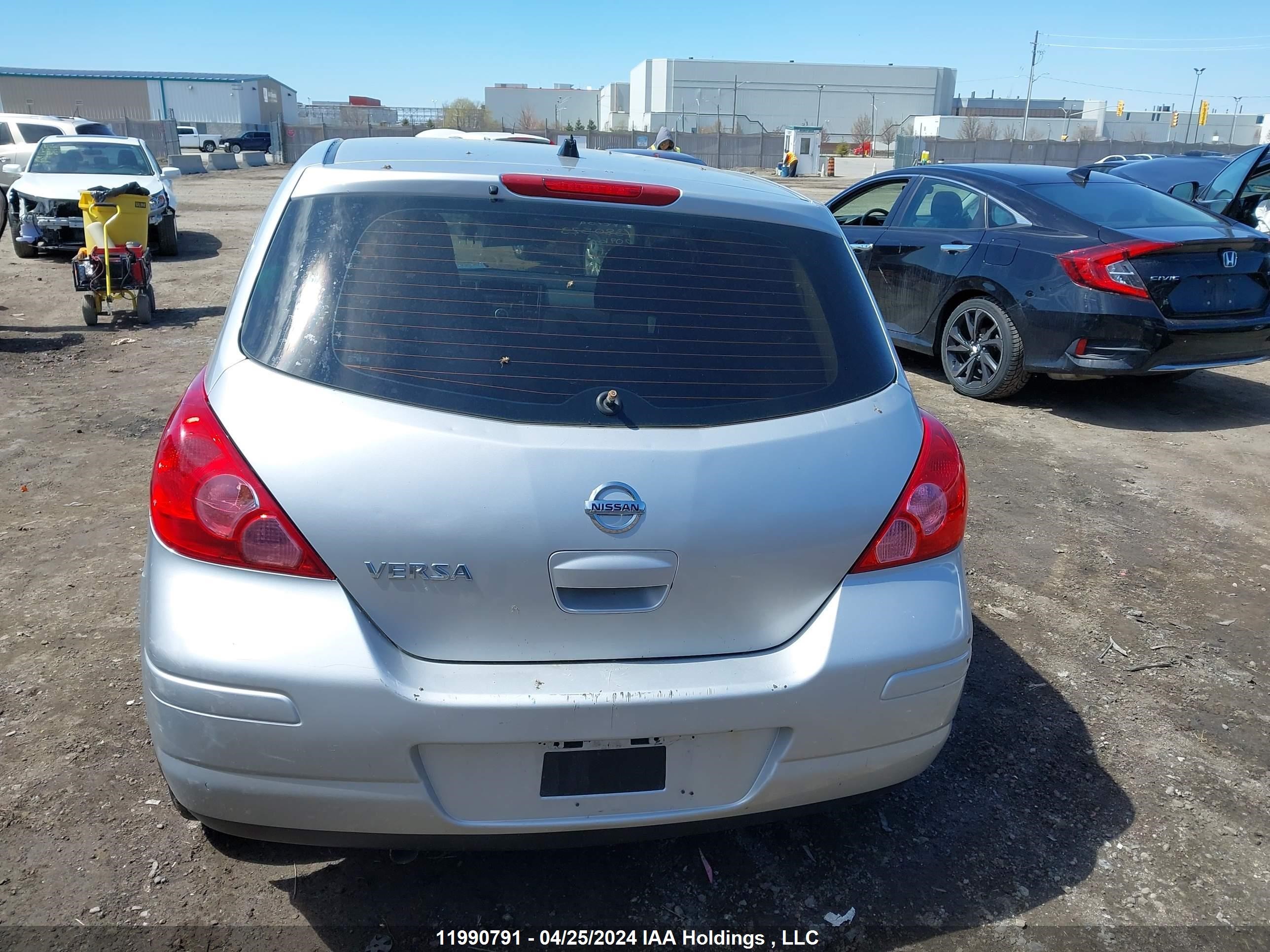 Photo 15 VIN: 3N1BC1CPXCL380523 - NISSAN VERSA 