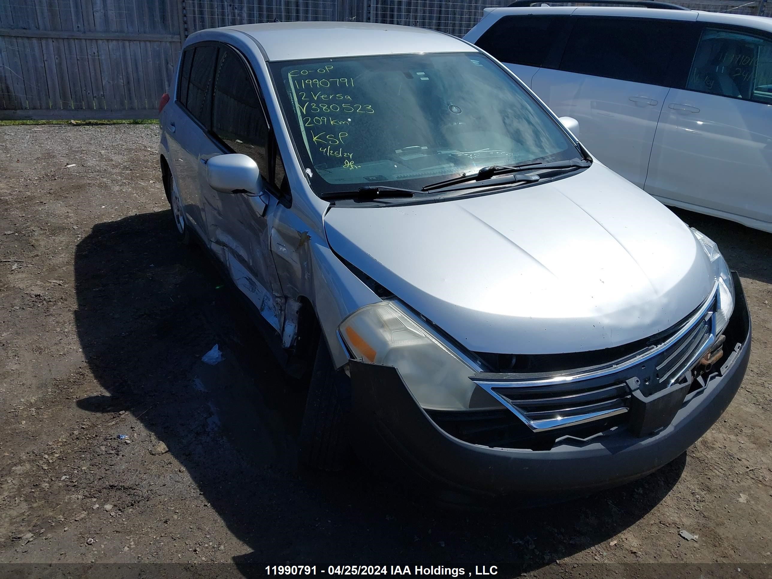 Photo 5 VIN: 3N1BC1CPXCL380523 - NISSAN VERSA 