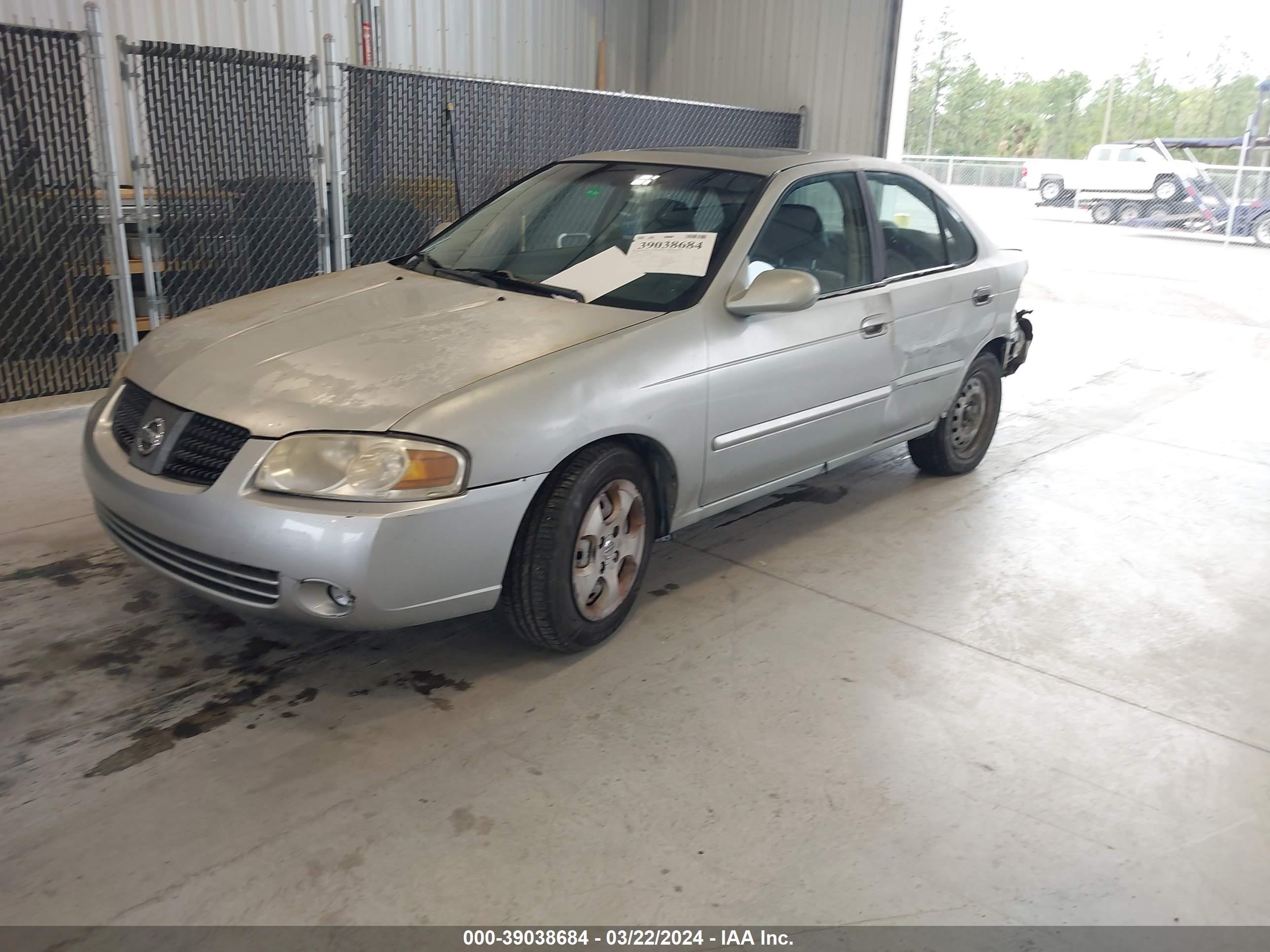 Photo 1 VIN: 3N1CB51A74L560007 - NISSAN SENTRA 