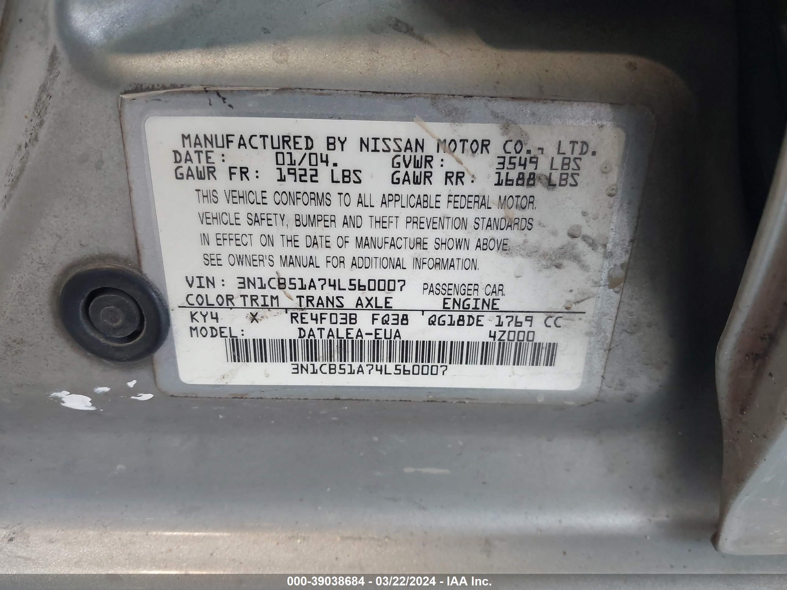 Photo 8 VIN: 3N1CB51A74L560007 - NISSAN SENTRA 