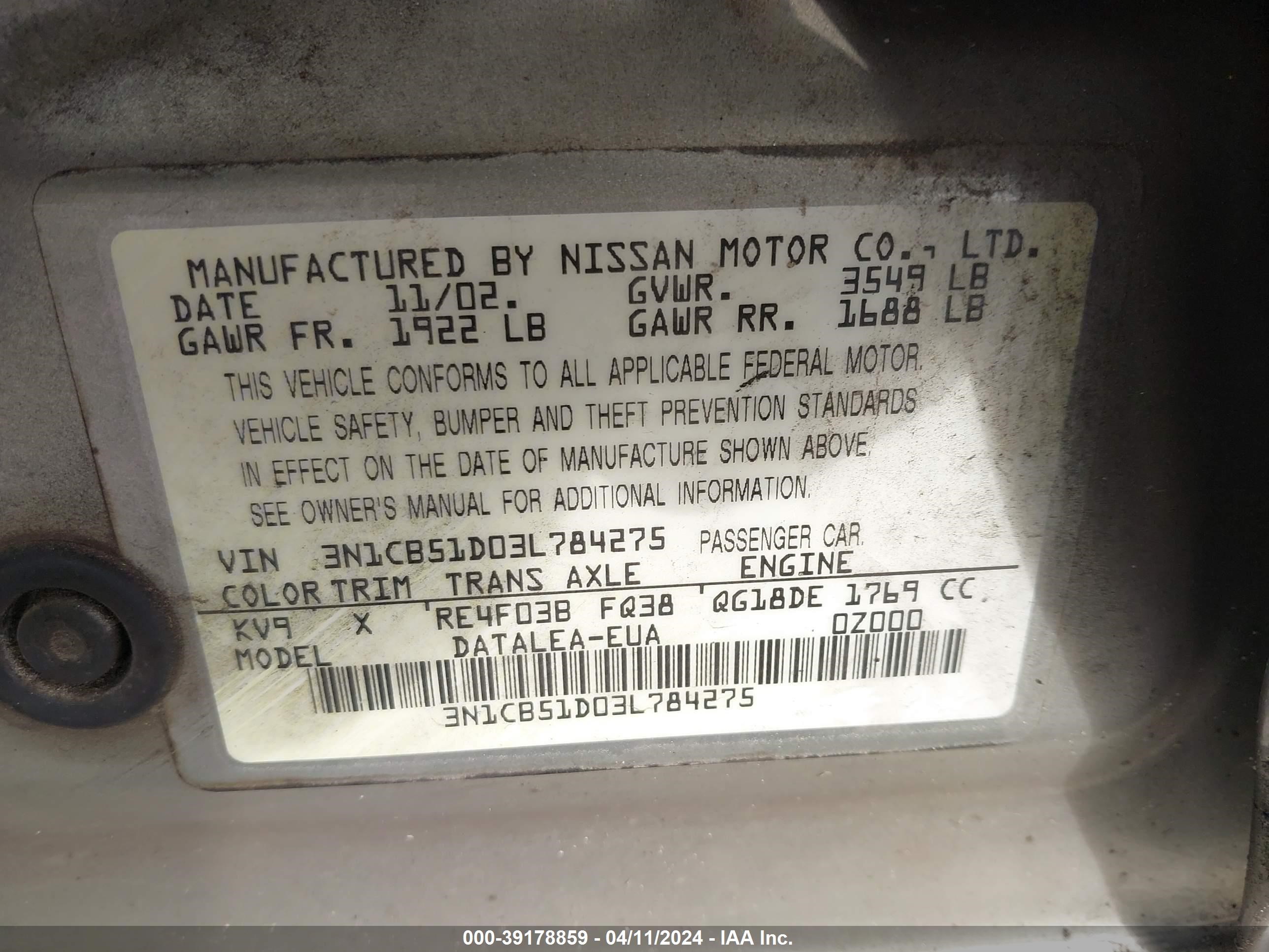 Photo 8 VIN: 3N1CB51D03L784275 - NISSAN SENTRA 