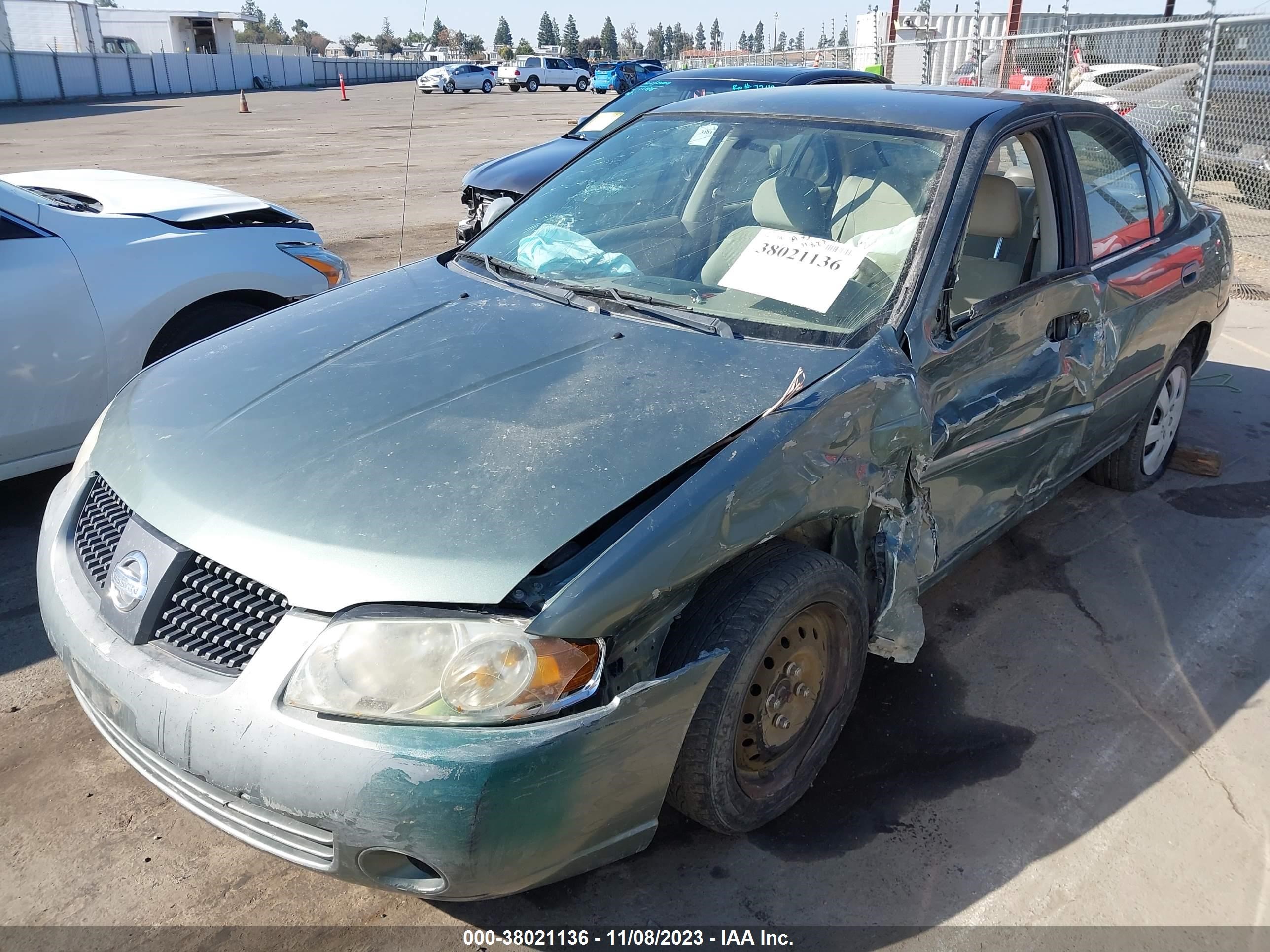 Photo 1 VIN: 3N1CB51D05L520055 - NISSAN SENTRA 