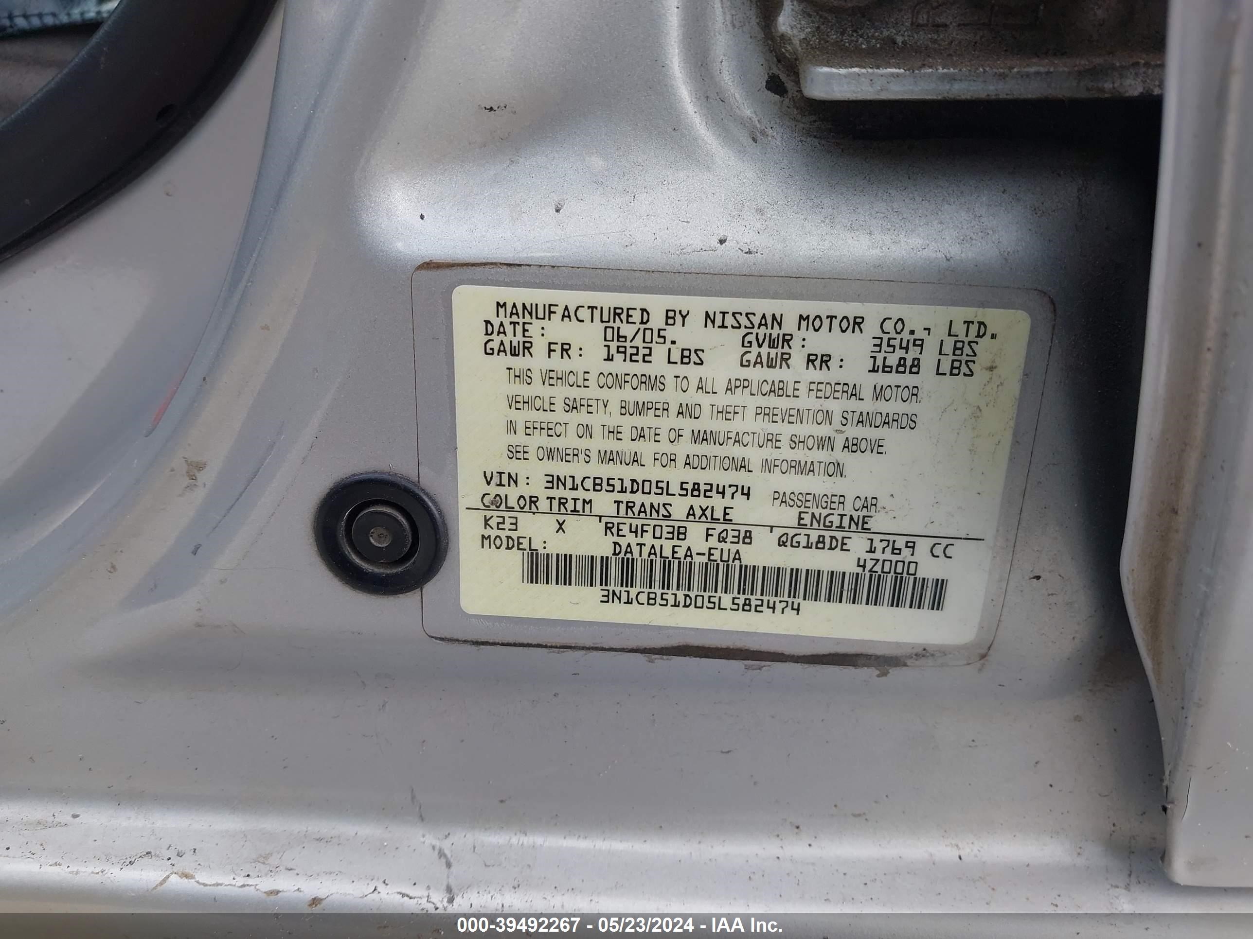 Photo 8 VIN: 3N1CB51D05L582474 - NISSAN SENTRA 