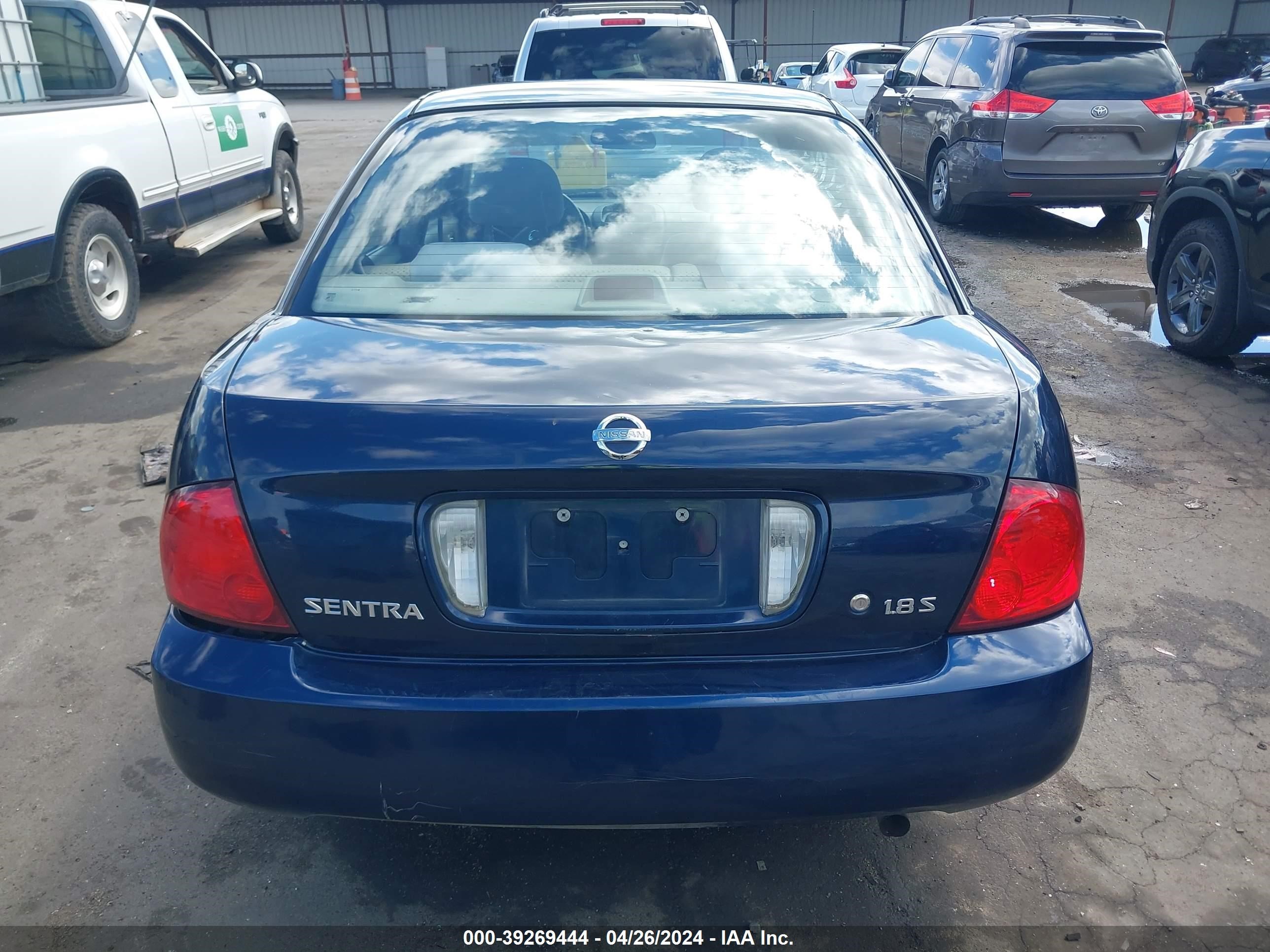 Photo 15 VIN: 3N1CB51D05L594995 - NISSAN SENTRA 