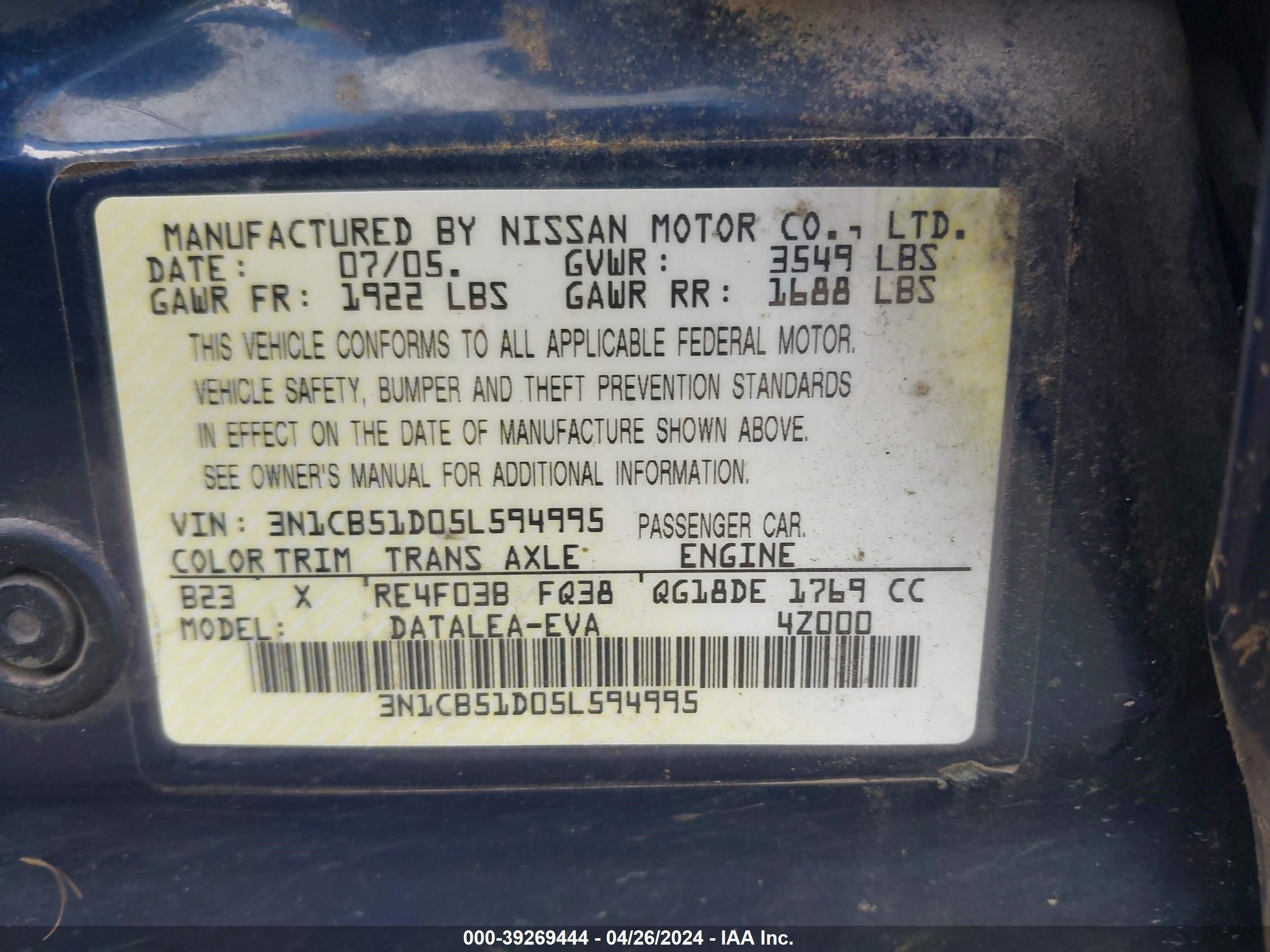 Photo 8 VIN: 3N1CB51D05L594995 - NISSAN SENTRA 