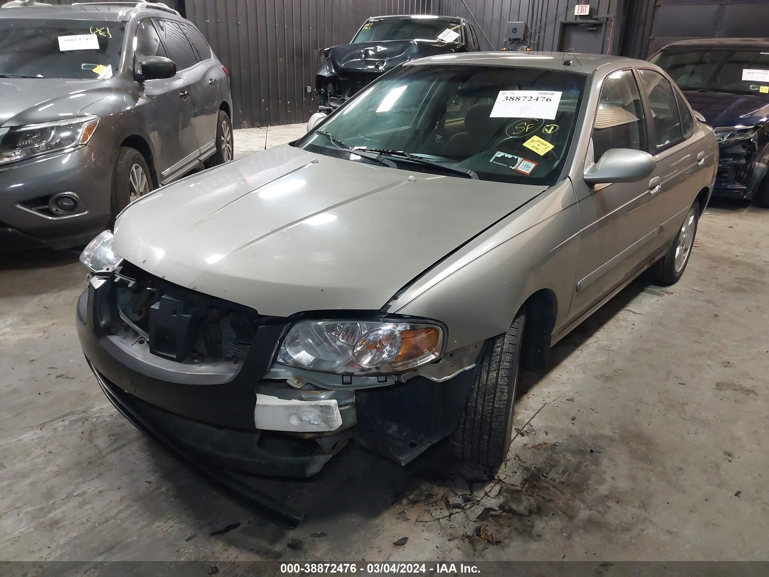 Photo 1 VIN: 3N1CB51D06L571833 - NISSAN SENTRA 