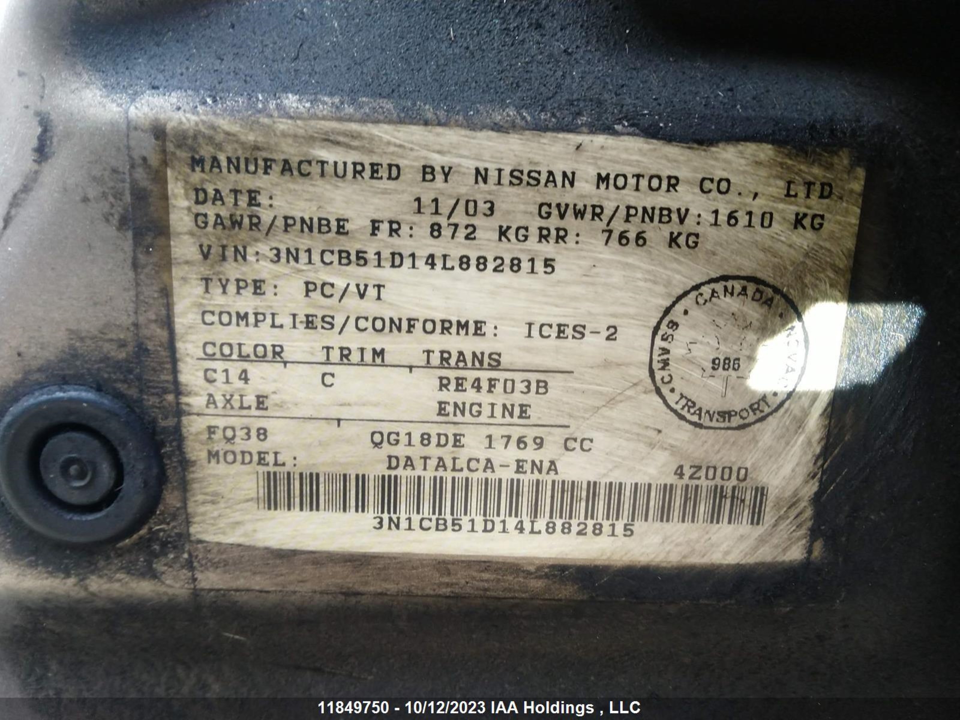 Photo 8 VIN: 3N1CB51D14L882815 - NISSAN SENTRA 