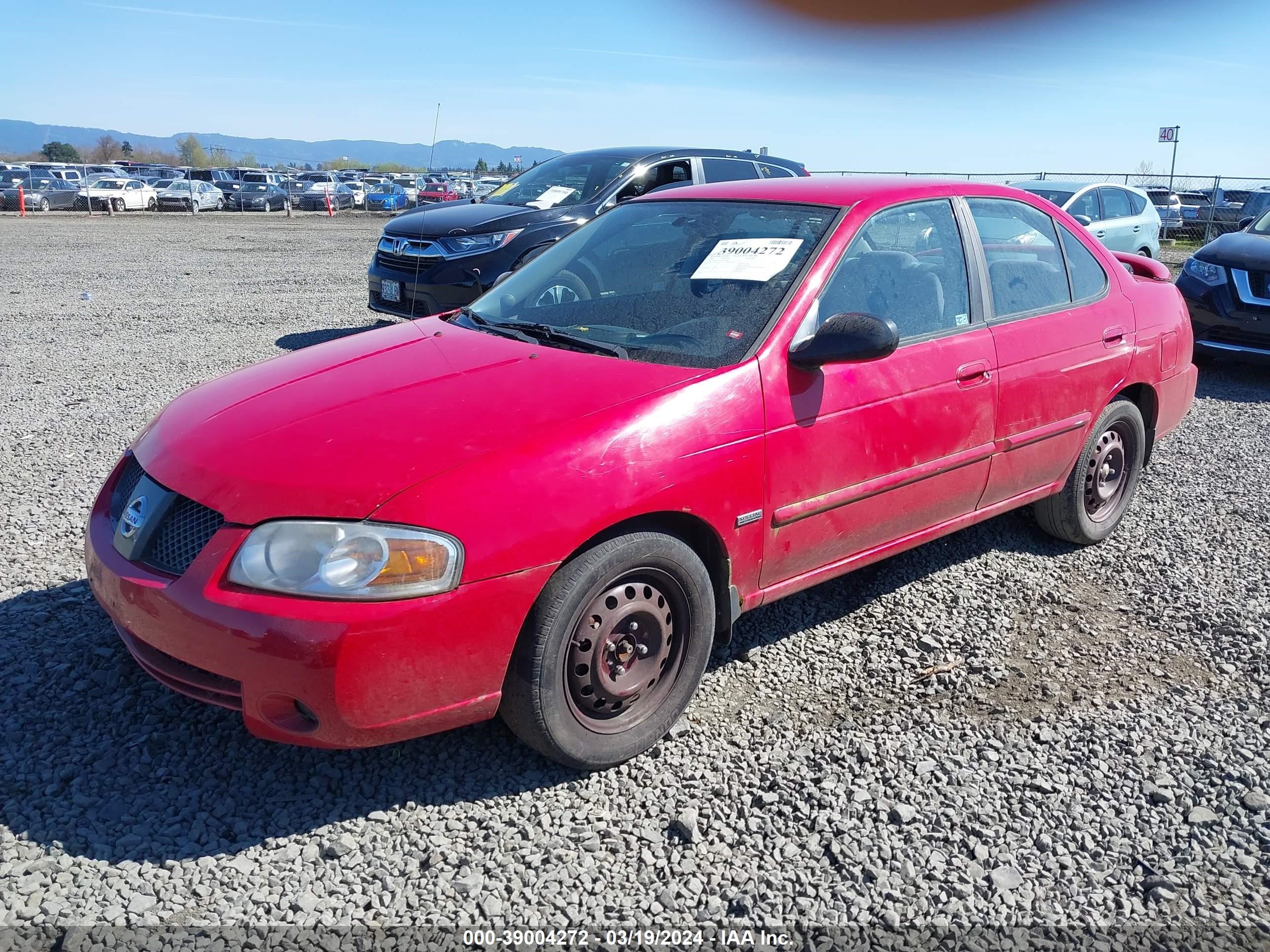 Photo 1 VIN: 3N1CB51D15L528486 - NISSAN SENTRA 