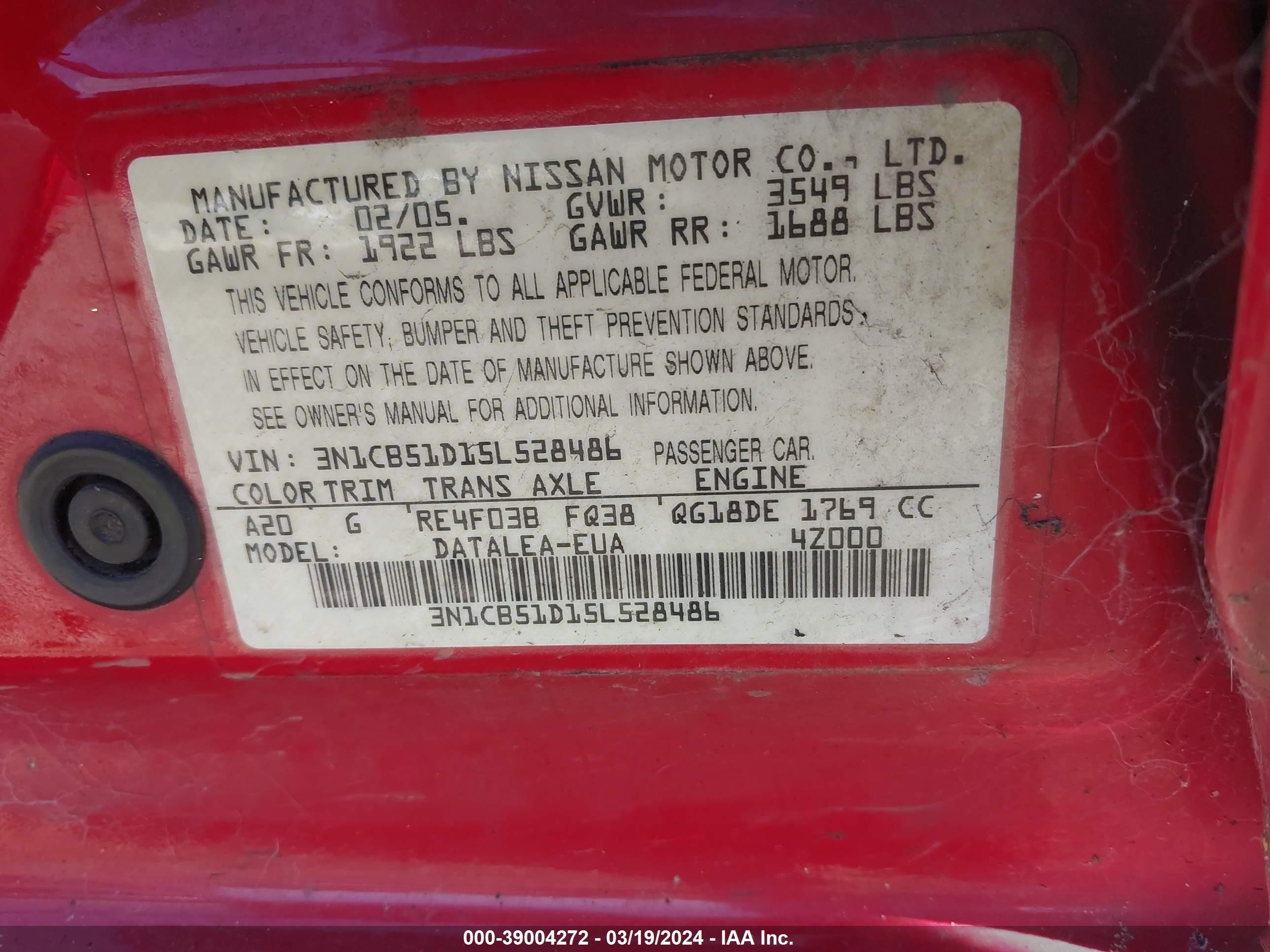 Photo 8 VIN: 3N1CB51D15L528486 - NISSAN SENTRA 