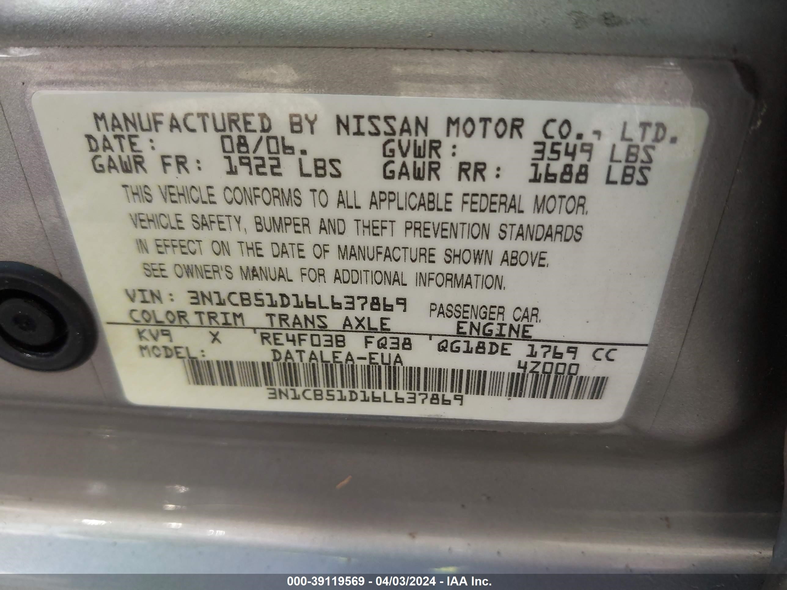 Photo 8 VIN: 3N1CB51D16L637869 - NISSAN SENTRA 