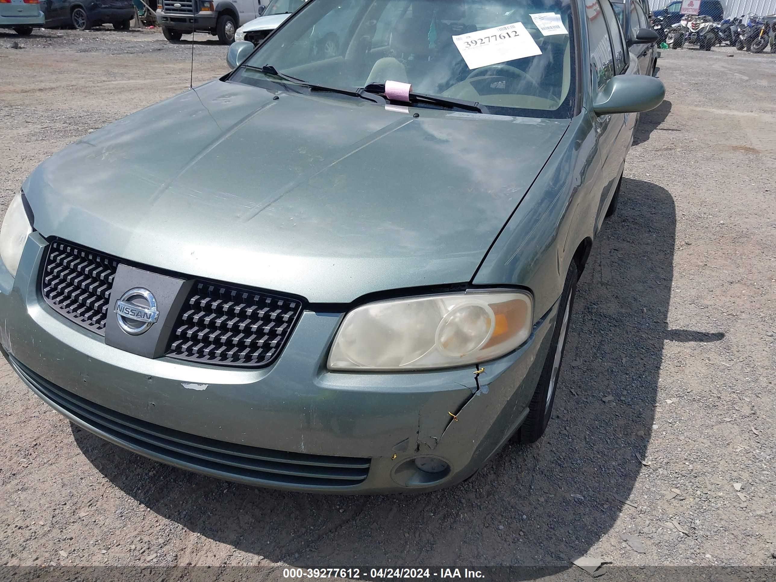 Photo 5 VIN: 3N1CB51D25L467178 - NISSAN SENTRA 