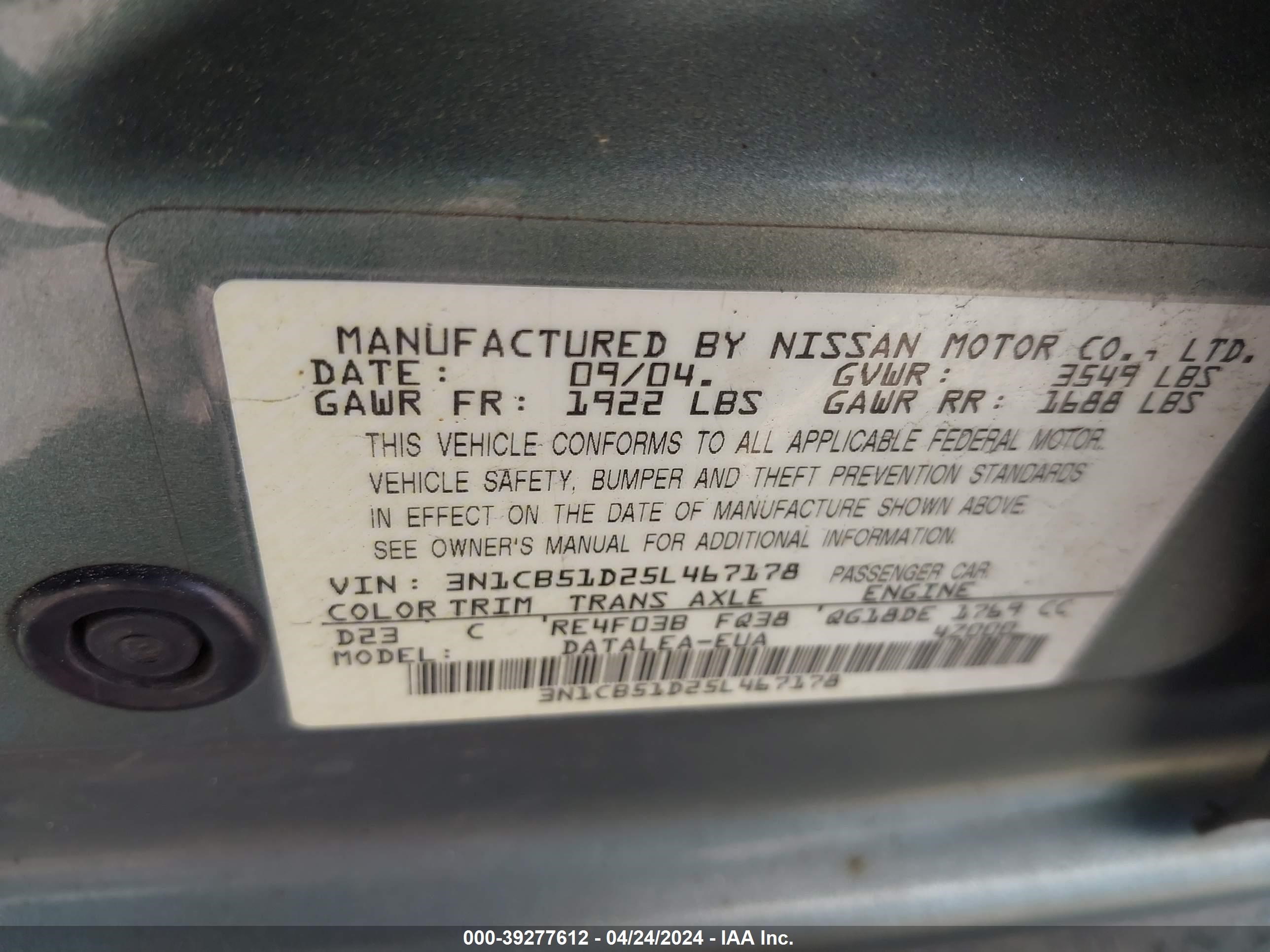 Photo 8 VIN: 3N1CB51D25L467178 - NISSAN SENTRA 