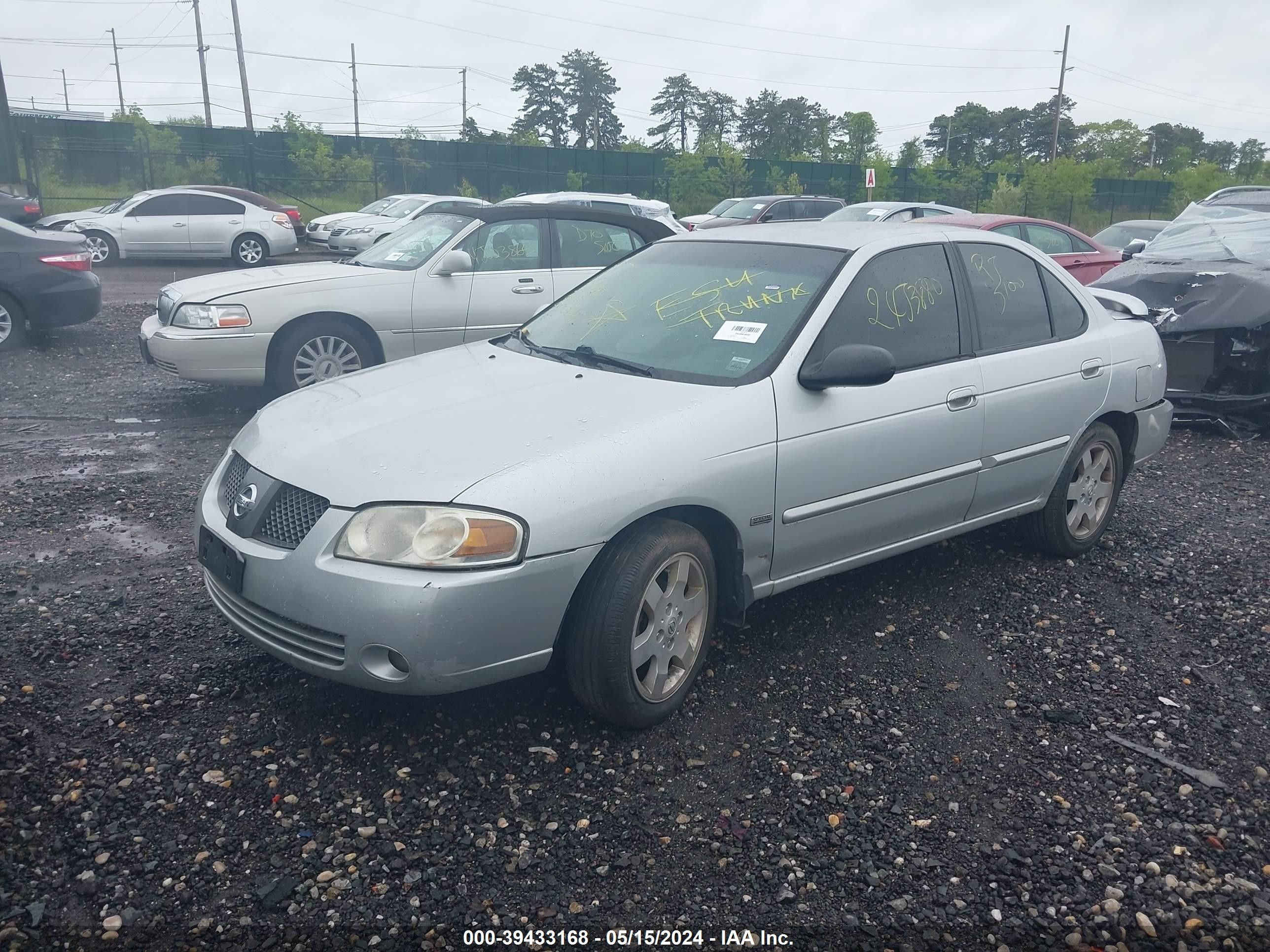 Photo 1 VIN: 3N1CB51D25L524317 - NISSAN SENTRA 