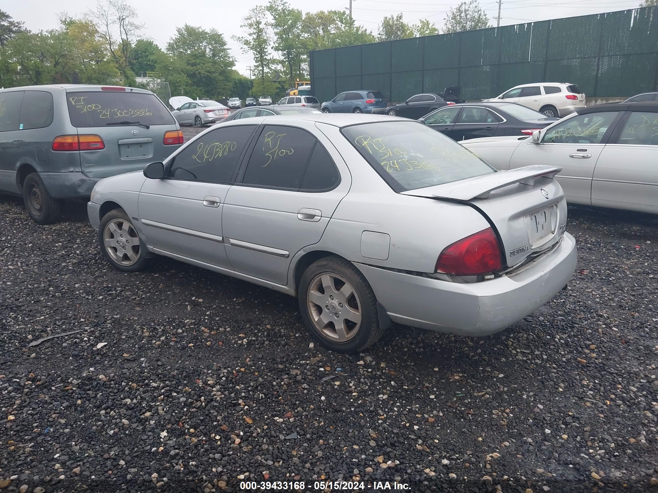 Photo 2 VIN: 3N1CB51D25L524317 - NISSAN SENTRA 