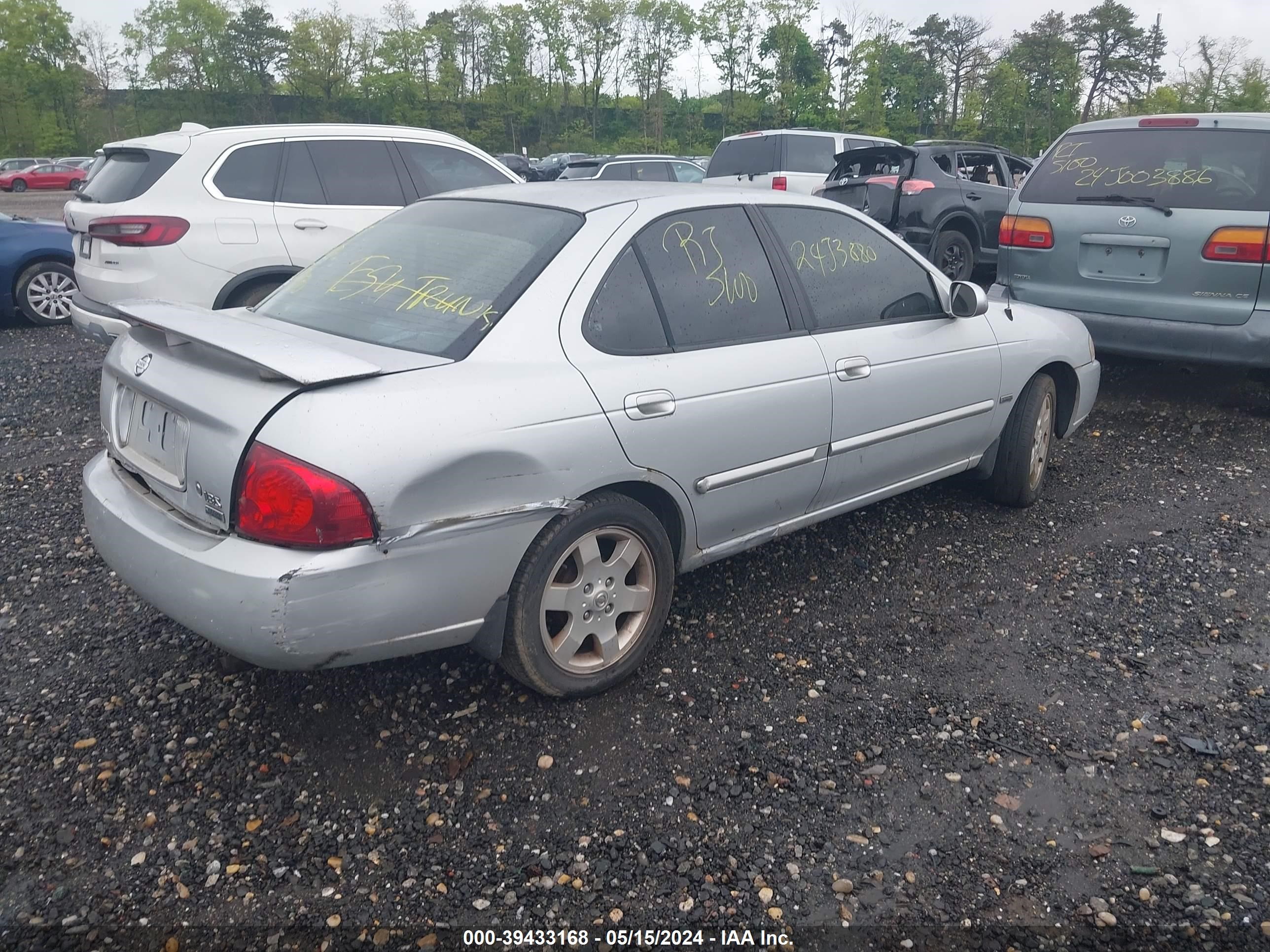 Photo 3 VIN: 3N1CB51D25L524317 - NISSAN SENTRA 