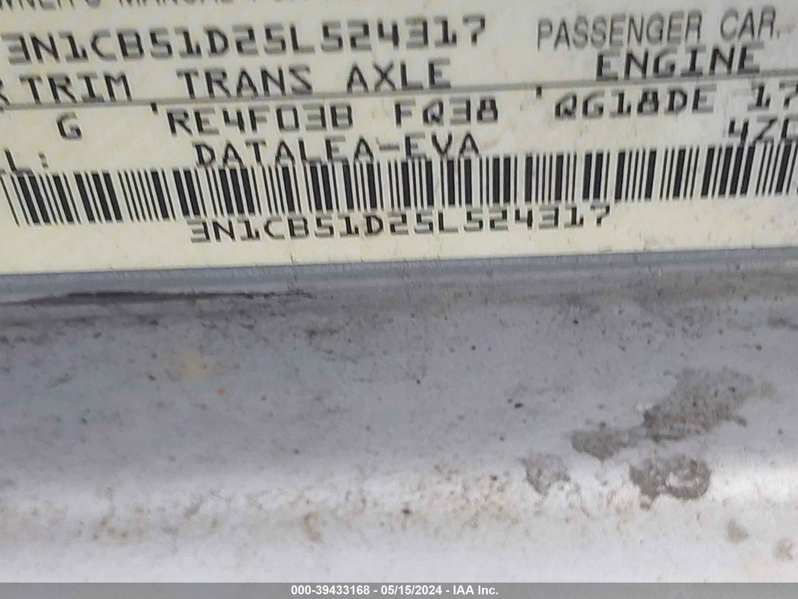 Photo 8 VIN: 3N1CB51D25L524317 - NISSAN SENTRA 