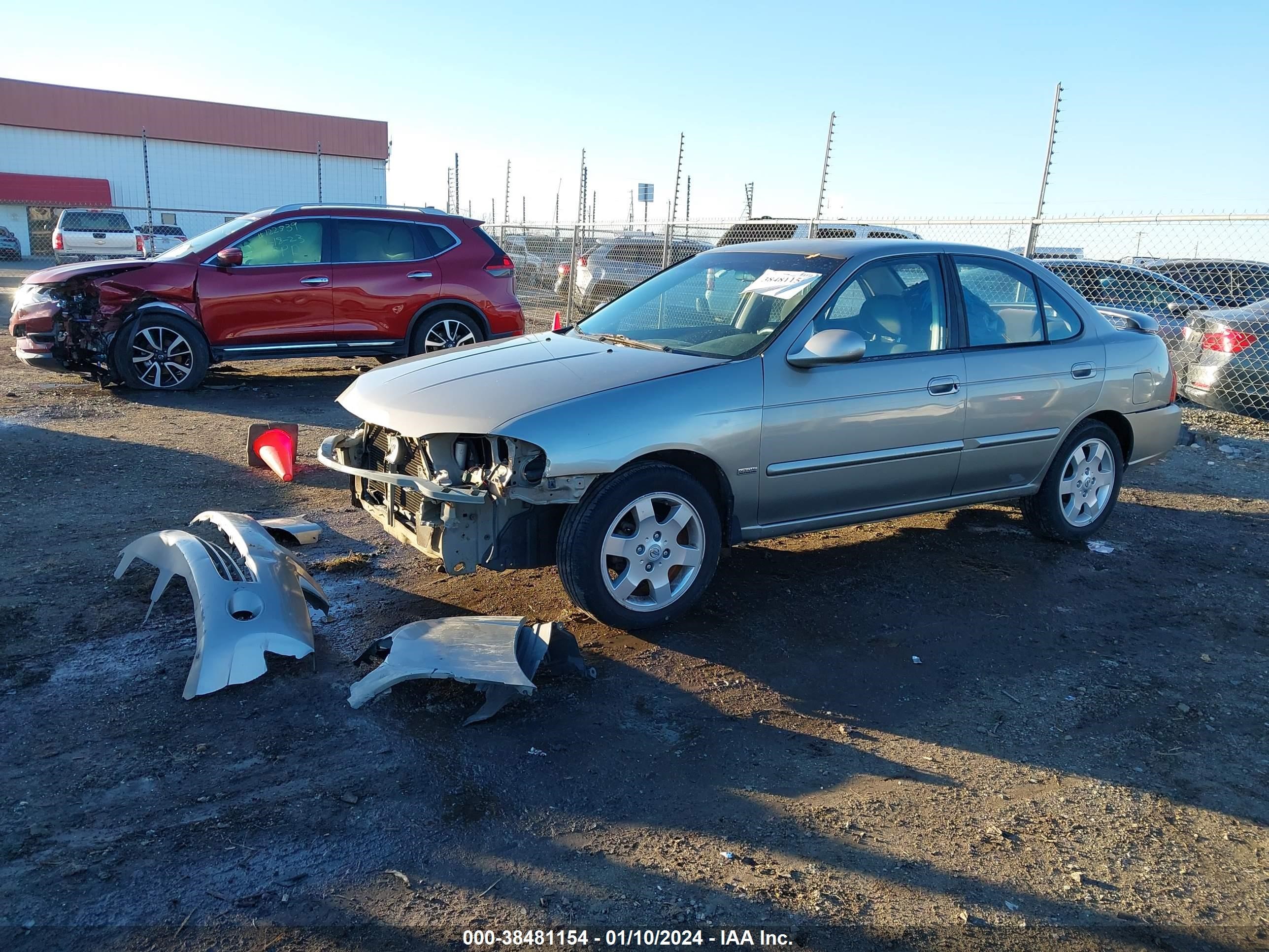 Photo 1 VIN: 3N1CB51D25L560458 - NISSAN SENTRA 