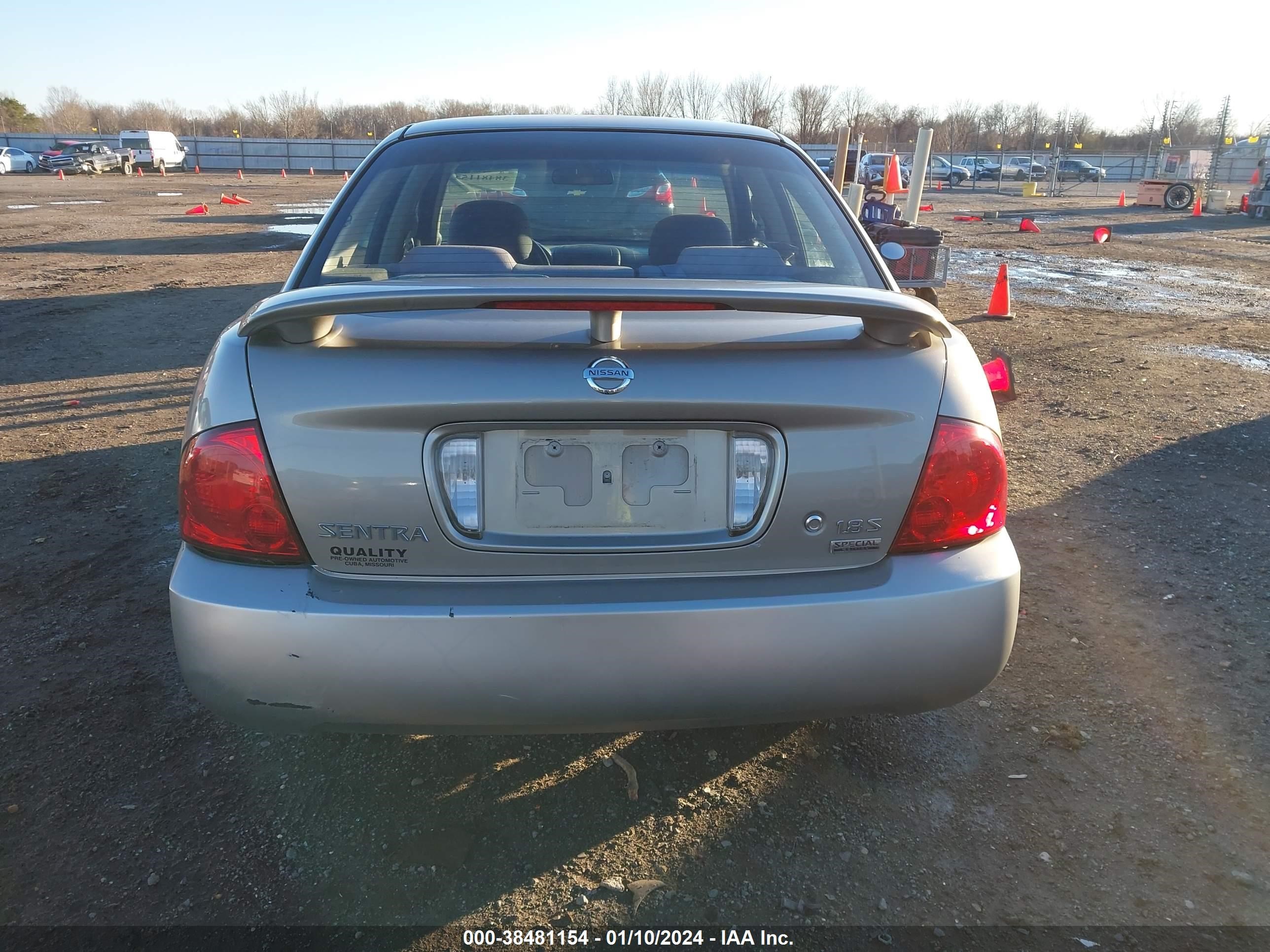 Photo 15 VIN: 3N1CB51D25L560458 - NISSAN SENTRA 