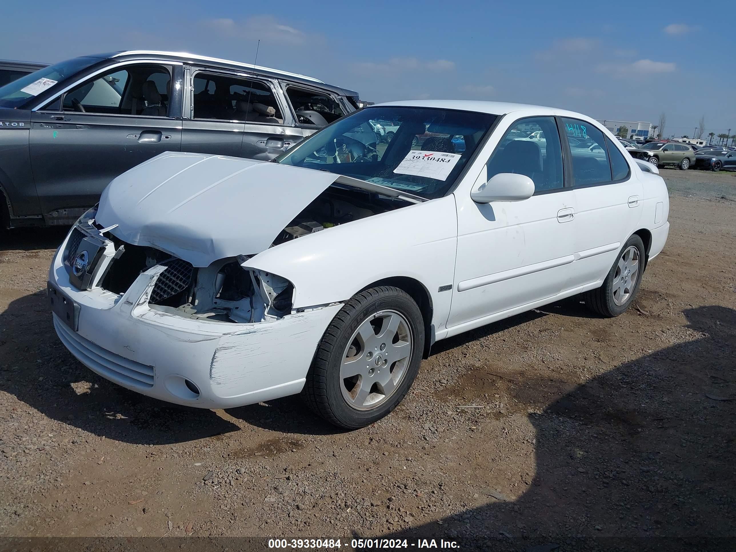 Photo 1 VIN: 3N1CB51D25L561951 - NISSAN SENTRA 