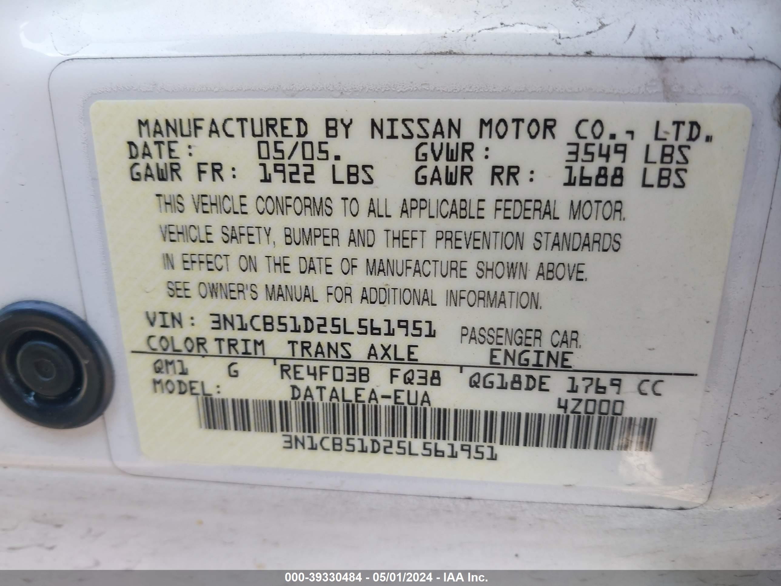 Photo 8 VIN: 3N1CB51D25L561951 - NISSAN SENTRA 