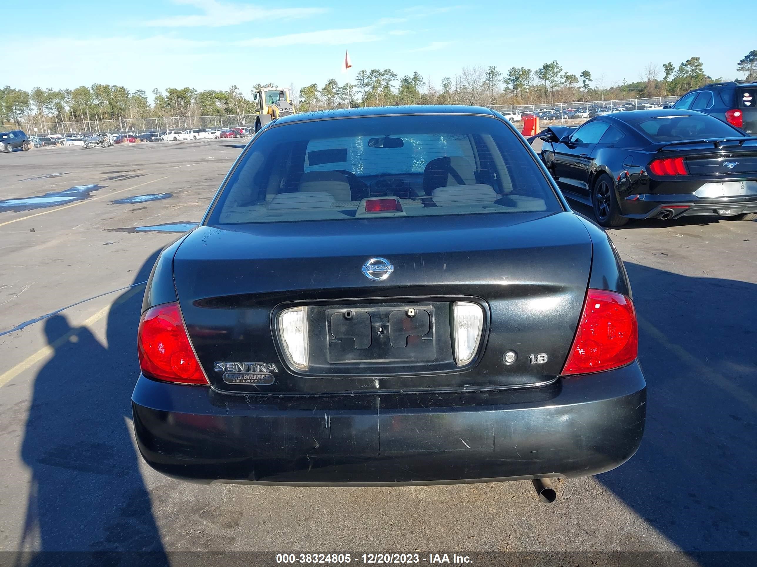 Photo 15 VIN: 3N1CB51D25L593492 - NISSAN SENTRA 