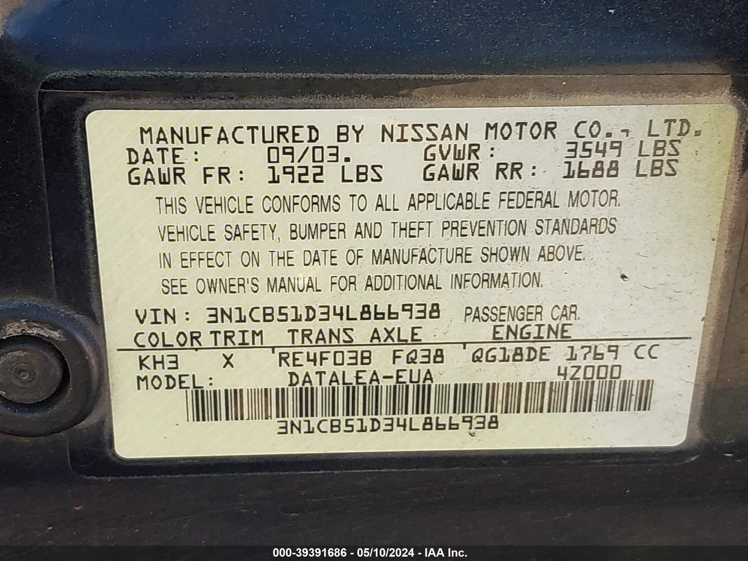 Photo 8 VIN: 3N1CB51D34L866938 - NISSAN SENTRA 