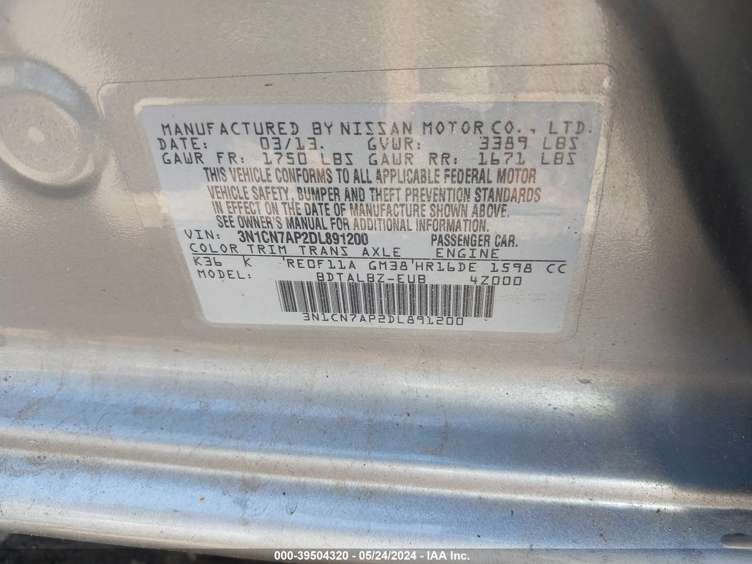 Photo 8 VIN: 3N1CB51D35L485897 - NISSAN SENTRA 