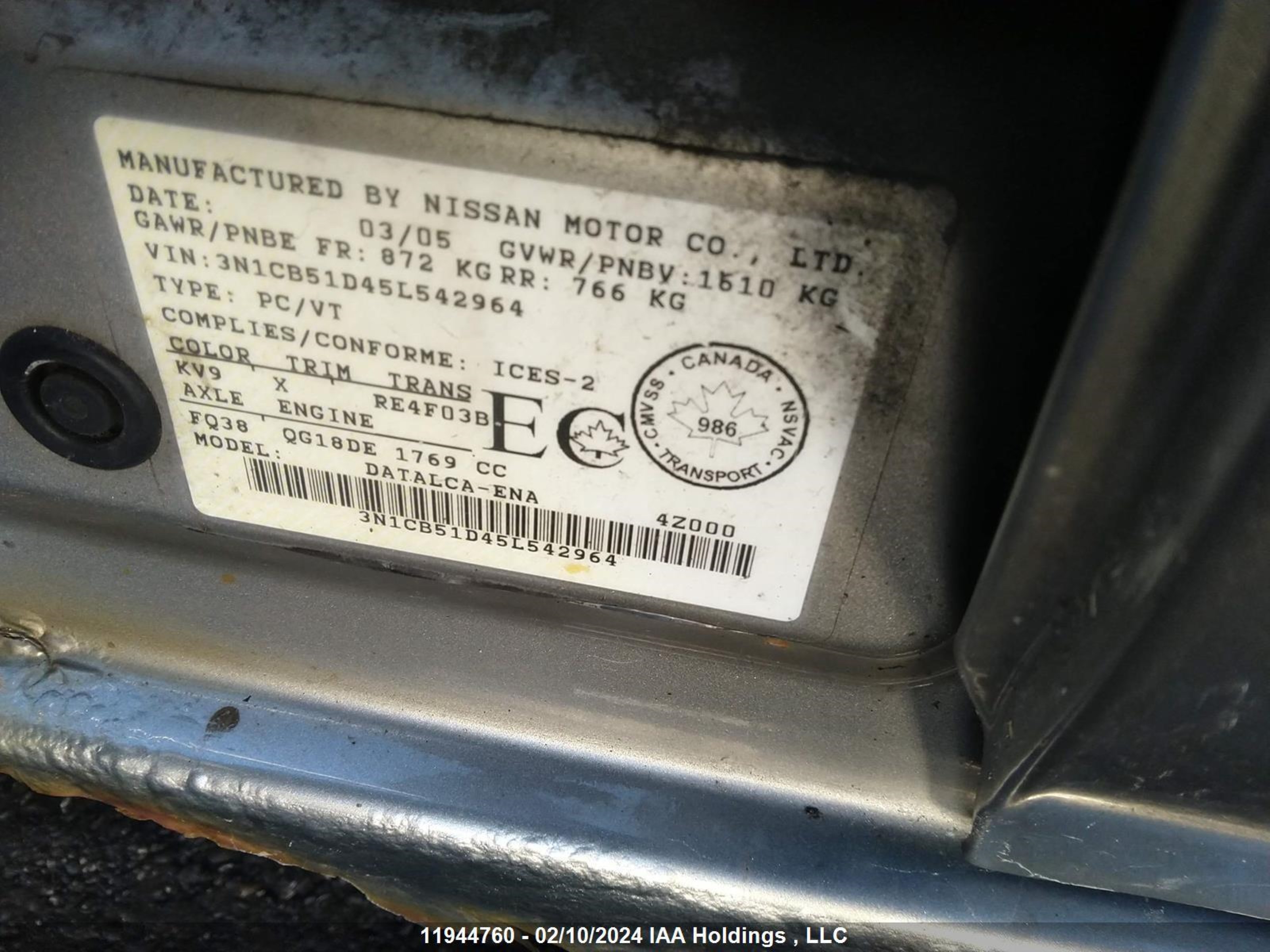 Photo 8 VIN: 3N1CB51D45L542964 - NISSAN SENTRA 