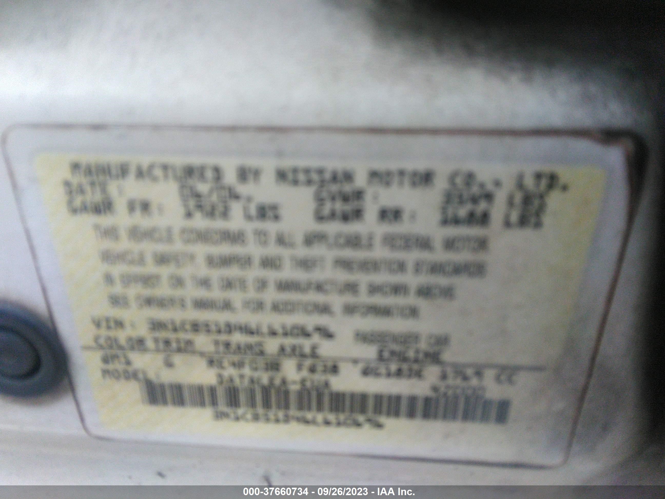 Photo 8 VIN: 3N1CB51D46L610696 - NISSAN SENTRA 