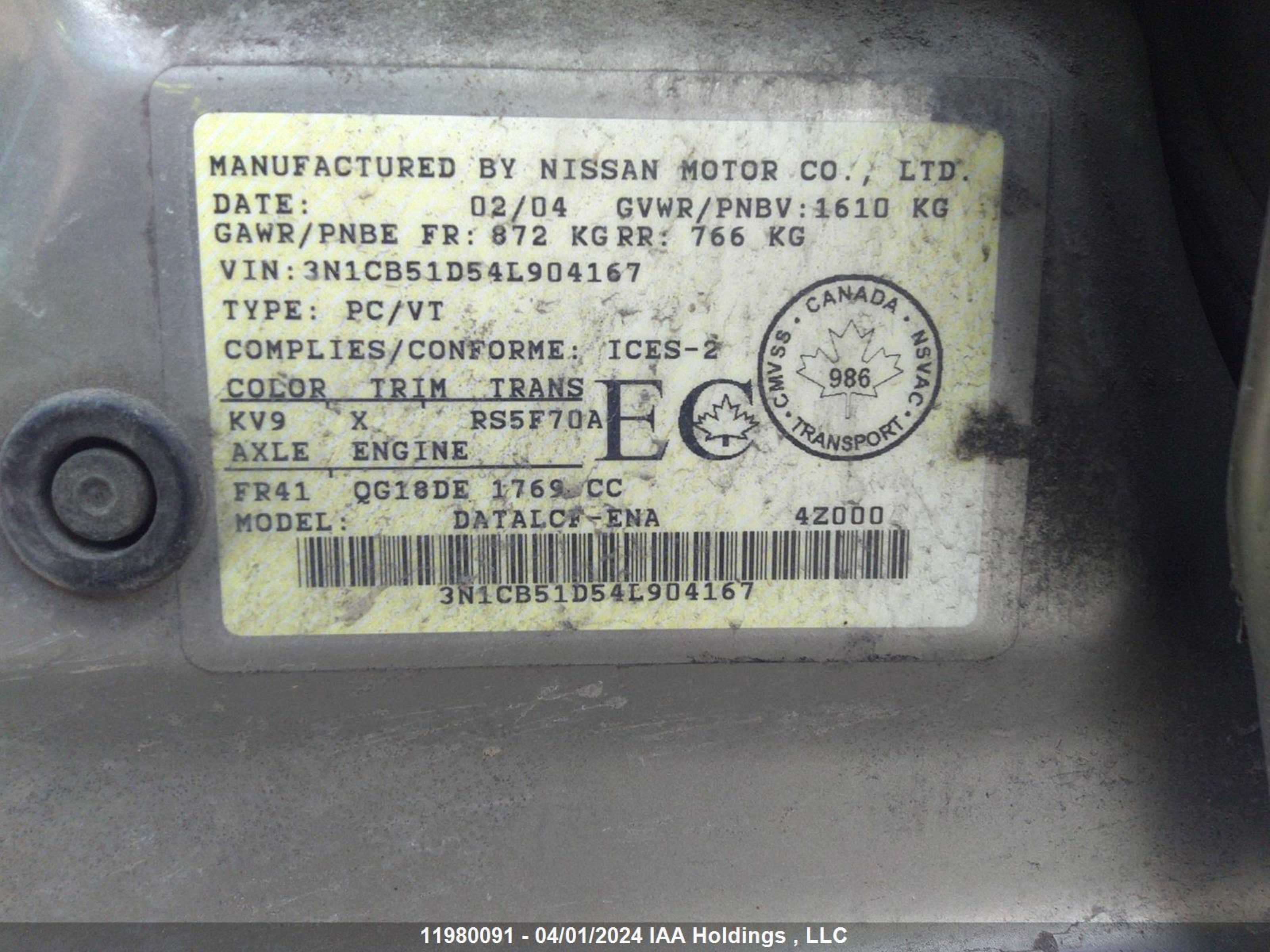 Photo 8 VIN: 3N1CB51D54L904167 - NISSAN SENTRA 