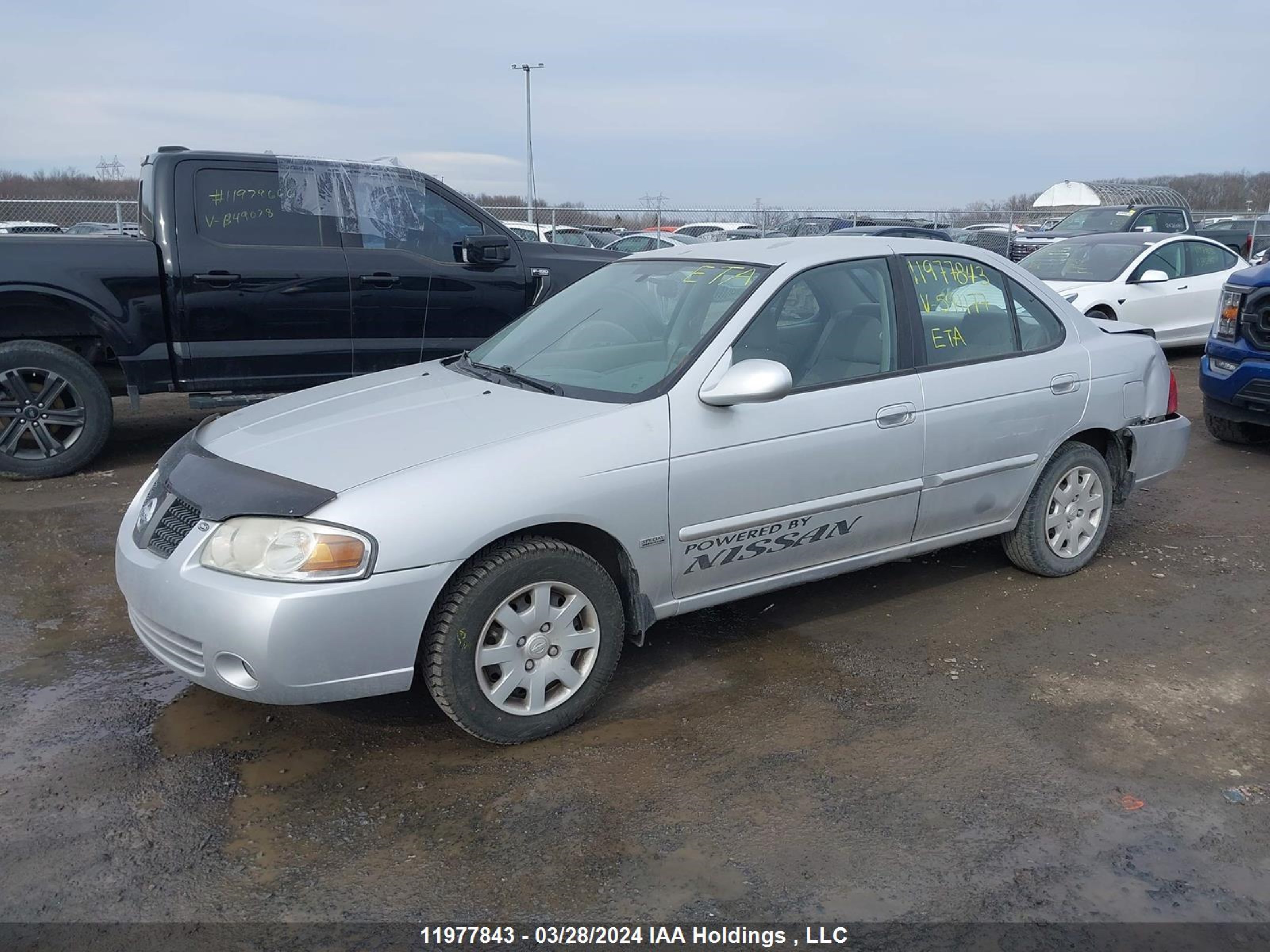 Photo 1 VIN: 3N1CB51D65L591177 - NISSAN SENTRA 