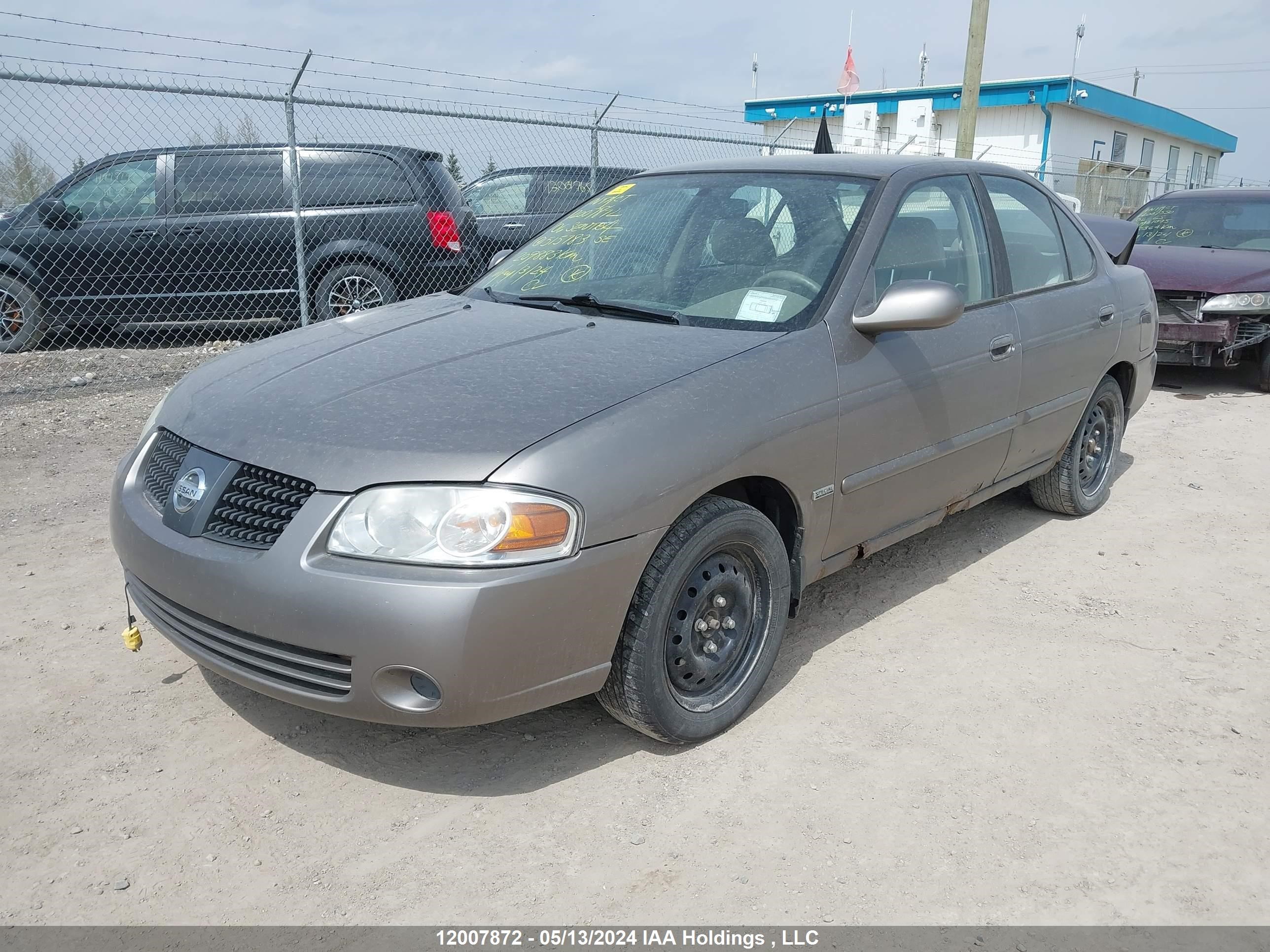 Photo 1 VIN: 3N1CB51D66L515783 - NISSAN SENTRA 