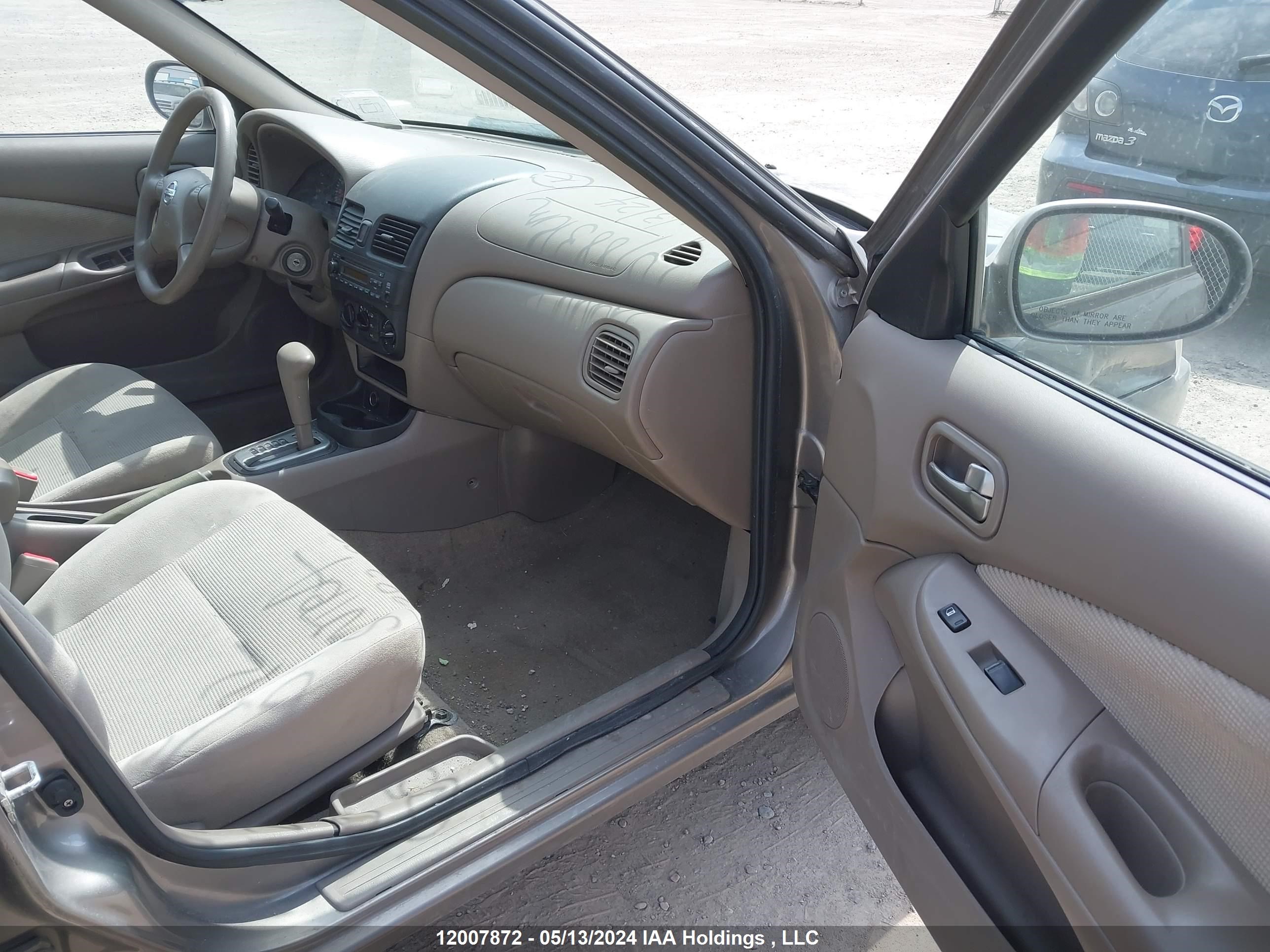 Photo 4 VIN: 3N1CB51D66L515783 - NISSAN SENTRA 