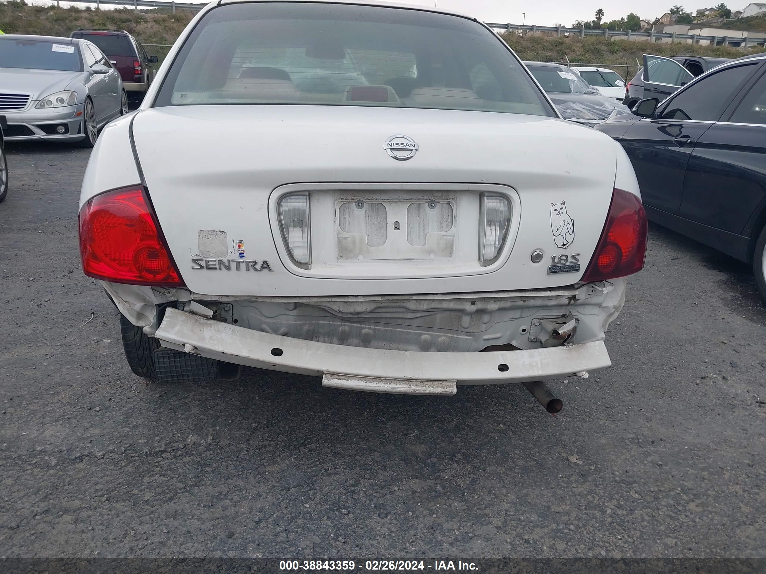 Photo 5 VIN: 3N1CB51D74L479678 - NISSAN SENTRA 