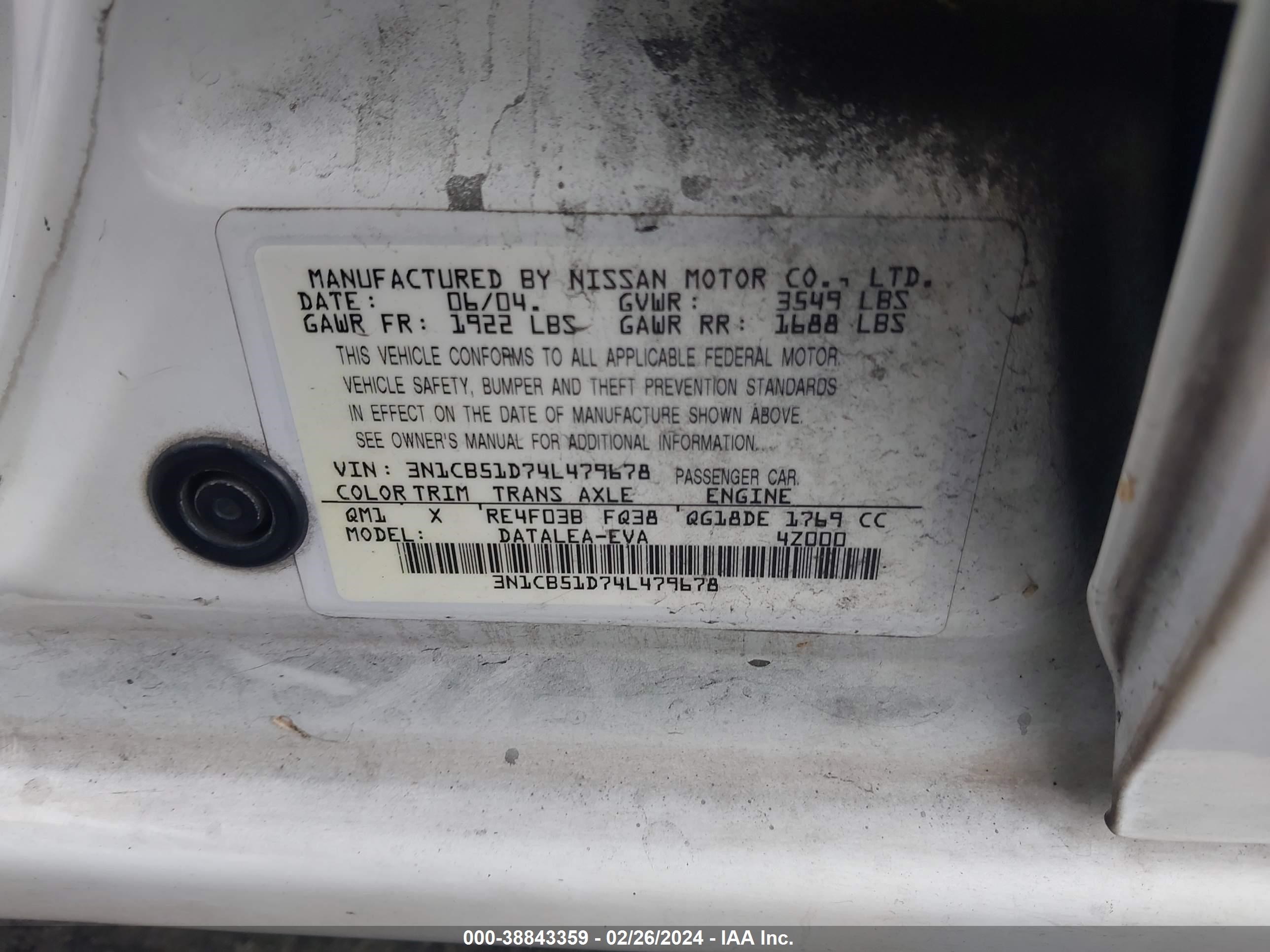 Photo 8 VIN: 3N1CB51D74L479678 - NISSAN SENTRA 