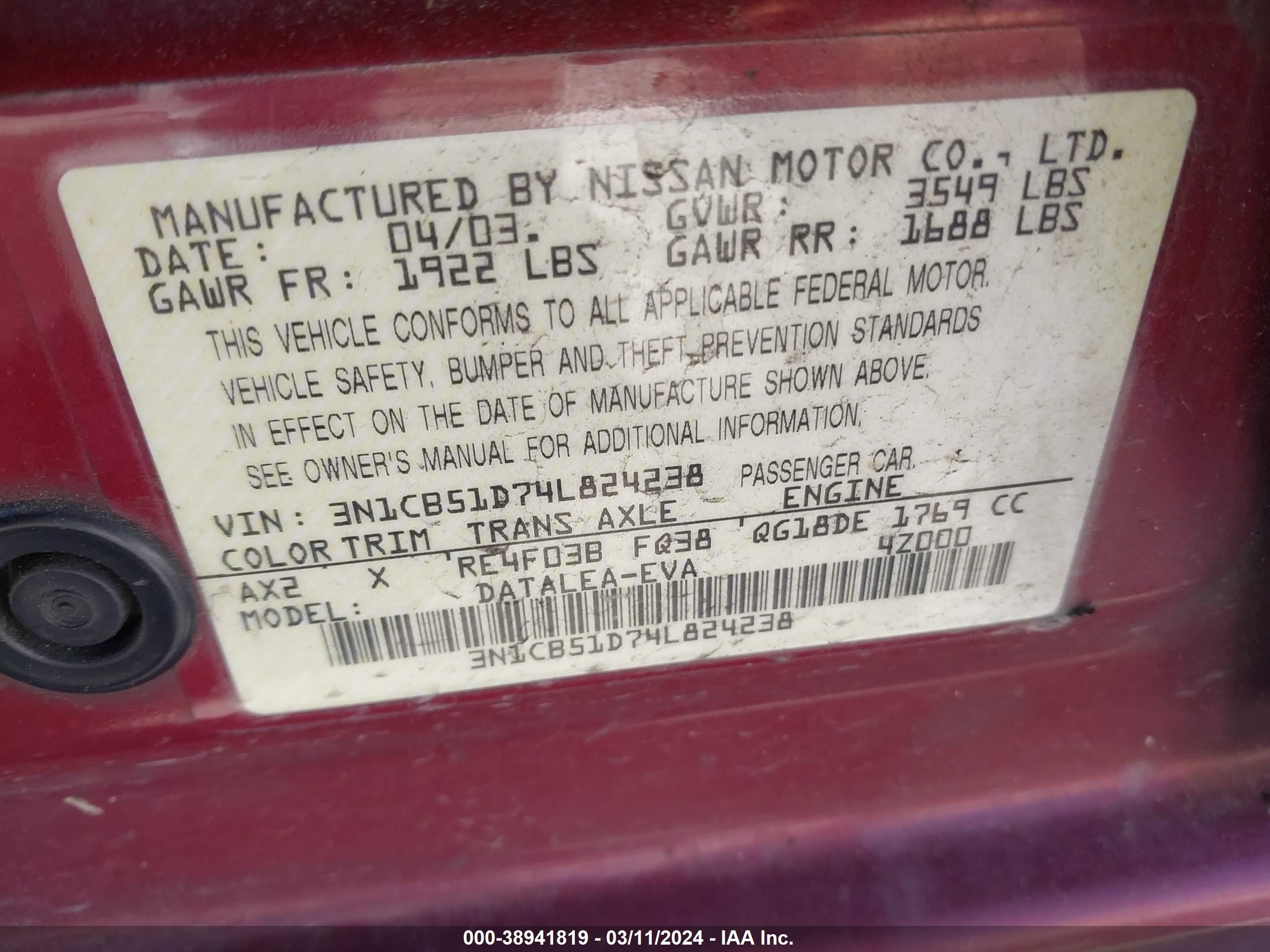 Photo 8 VIN: 3N1CB51D74L824238 - NISSAN SENTRA 