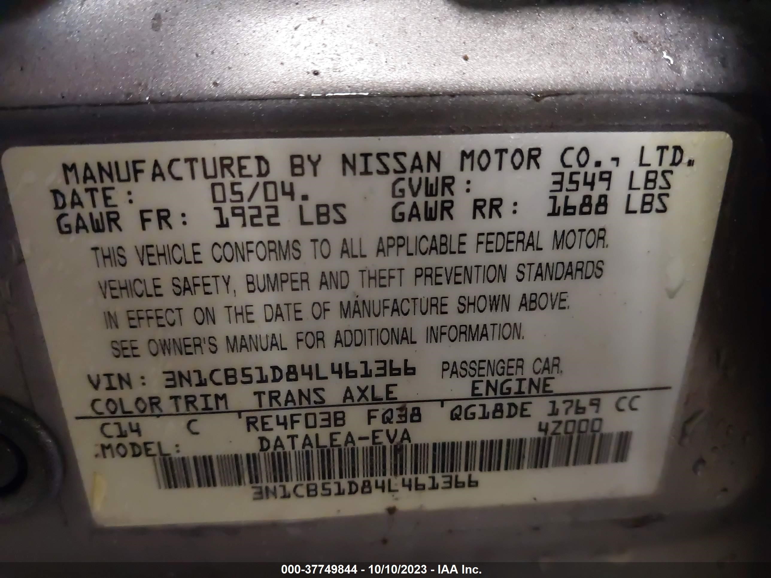 Photo 8 VIN: 3N1CB51D84L461366 - NISSAN SENTRA 