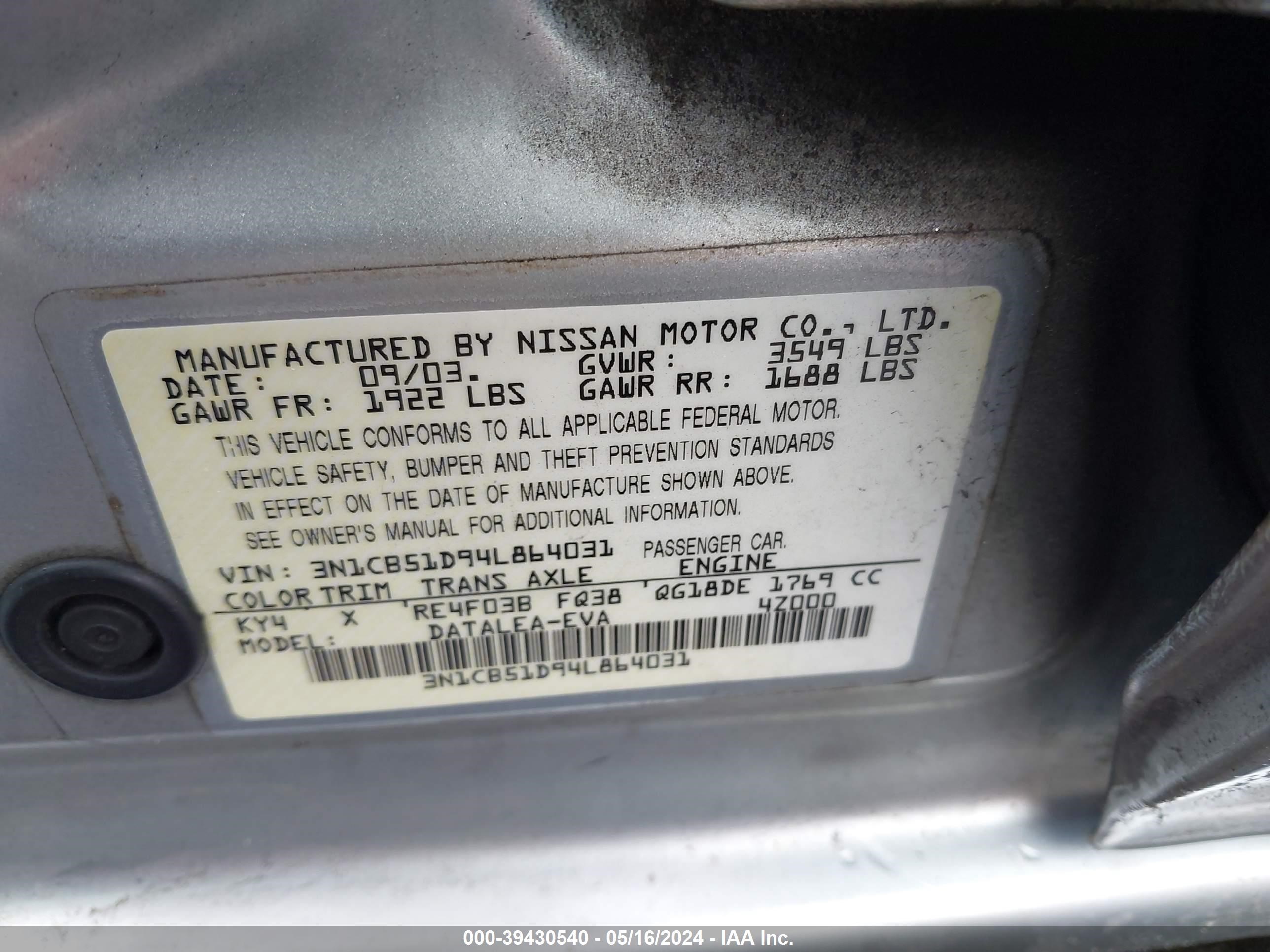 Photo 8 VIN: 3N1CB51D94L864031 - NISSAN SENTRA 