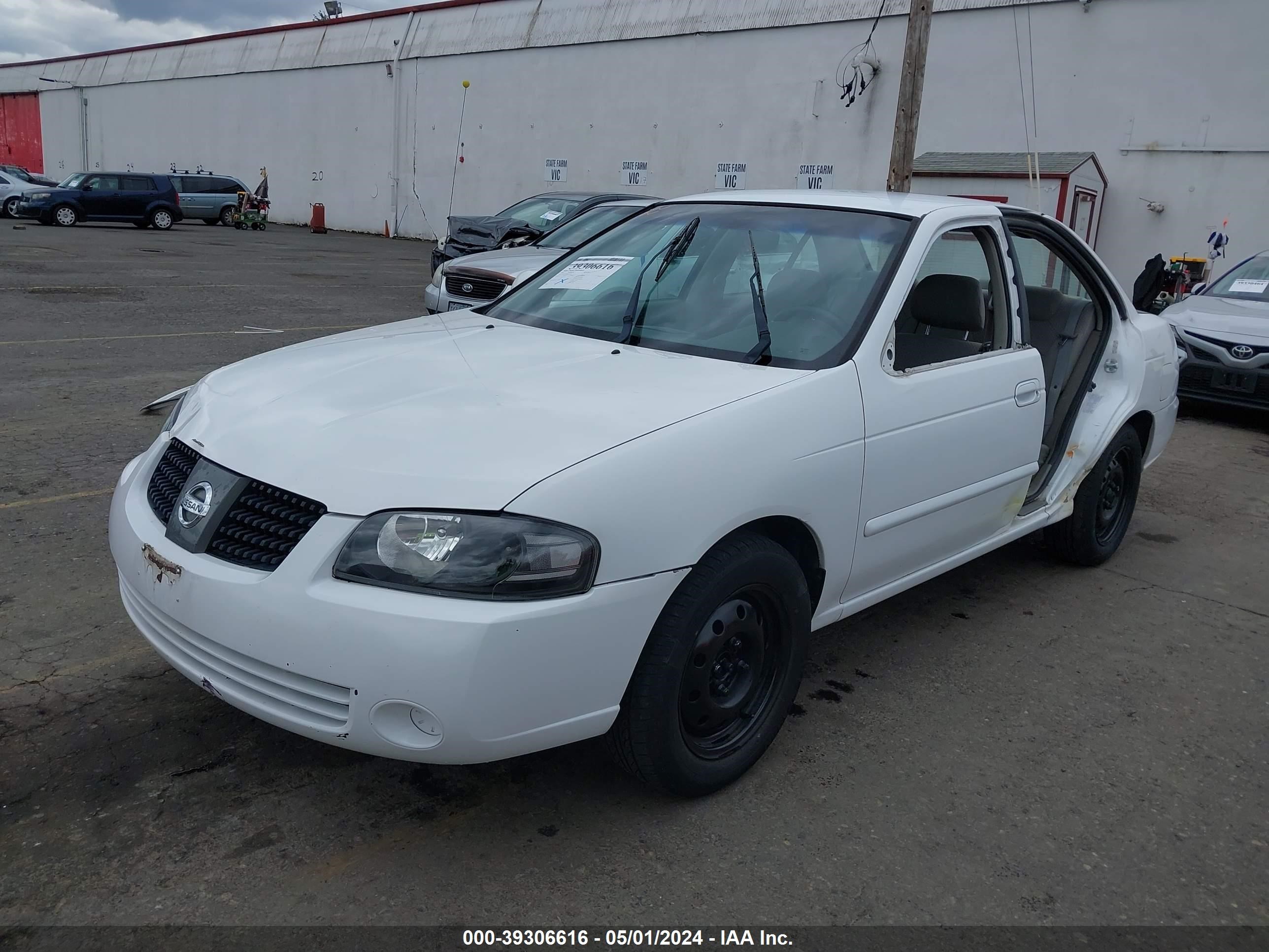 Photo 1 VIN: 3N1CB51D94L912773 - NISSAN SENTRA 