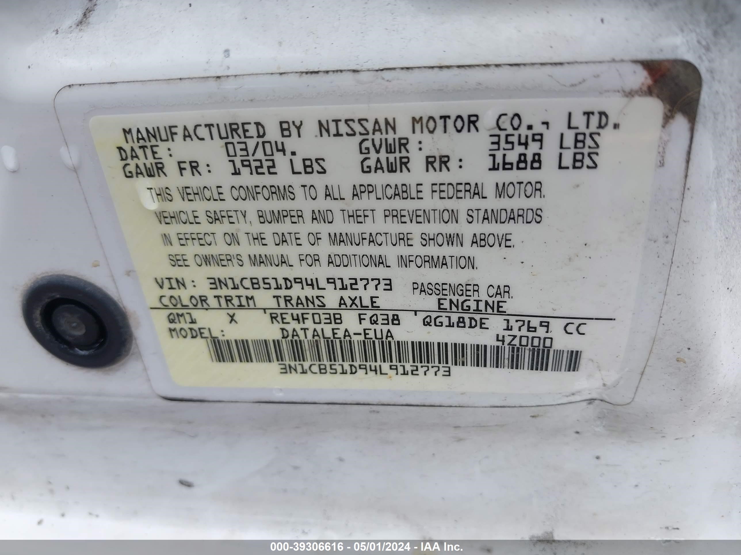 Photo 8 VIN: 3N1CB51D94L912773 - NISSAN SENTRA 