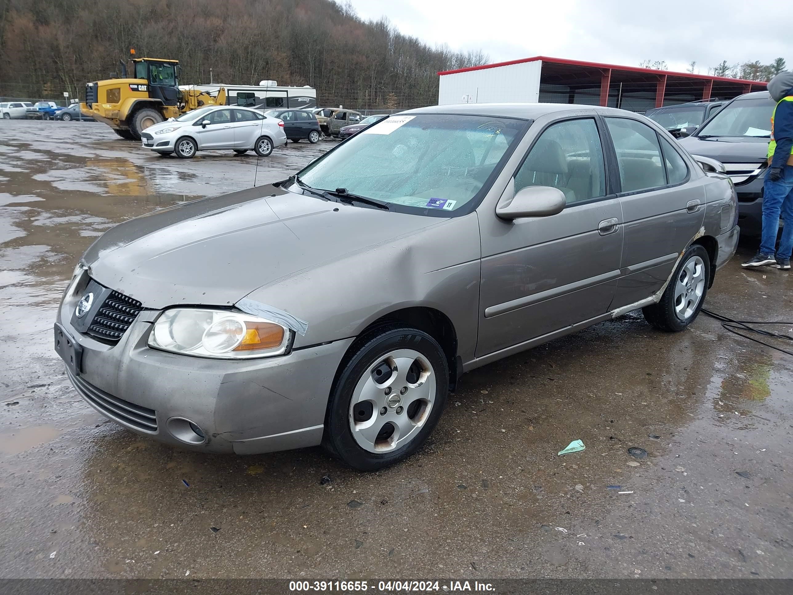 Photo 1 VIN: 3N1CB51D95L536089 - NISSAN SENTRA 