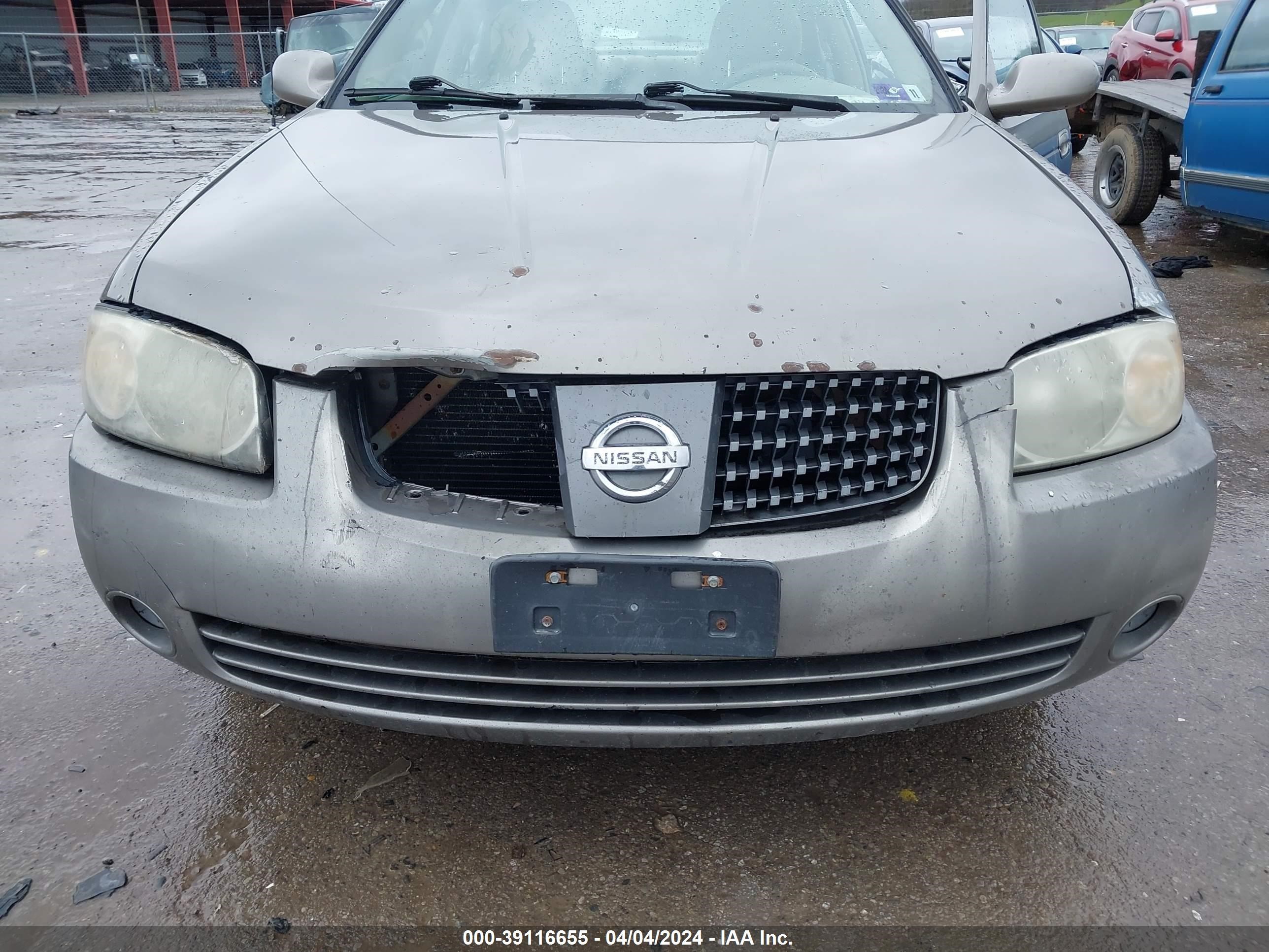 Photo 5 VIN: 3N1CB51D95L536089 - NISSAN SENTRA 