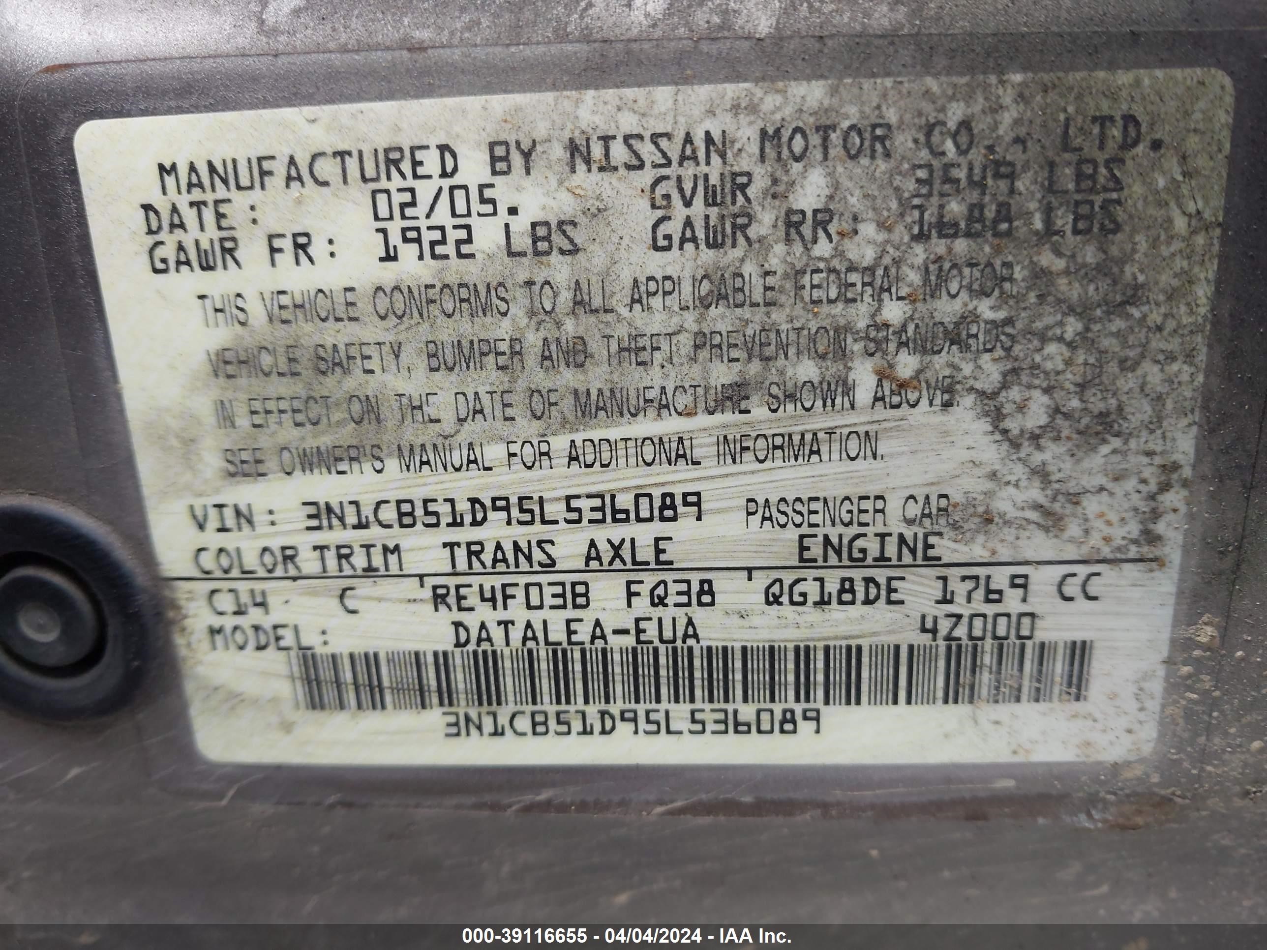 Photo 8 VIN: 3N1CB51D95L536089 - NISSAN SENTRA 