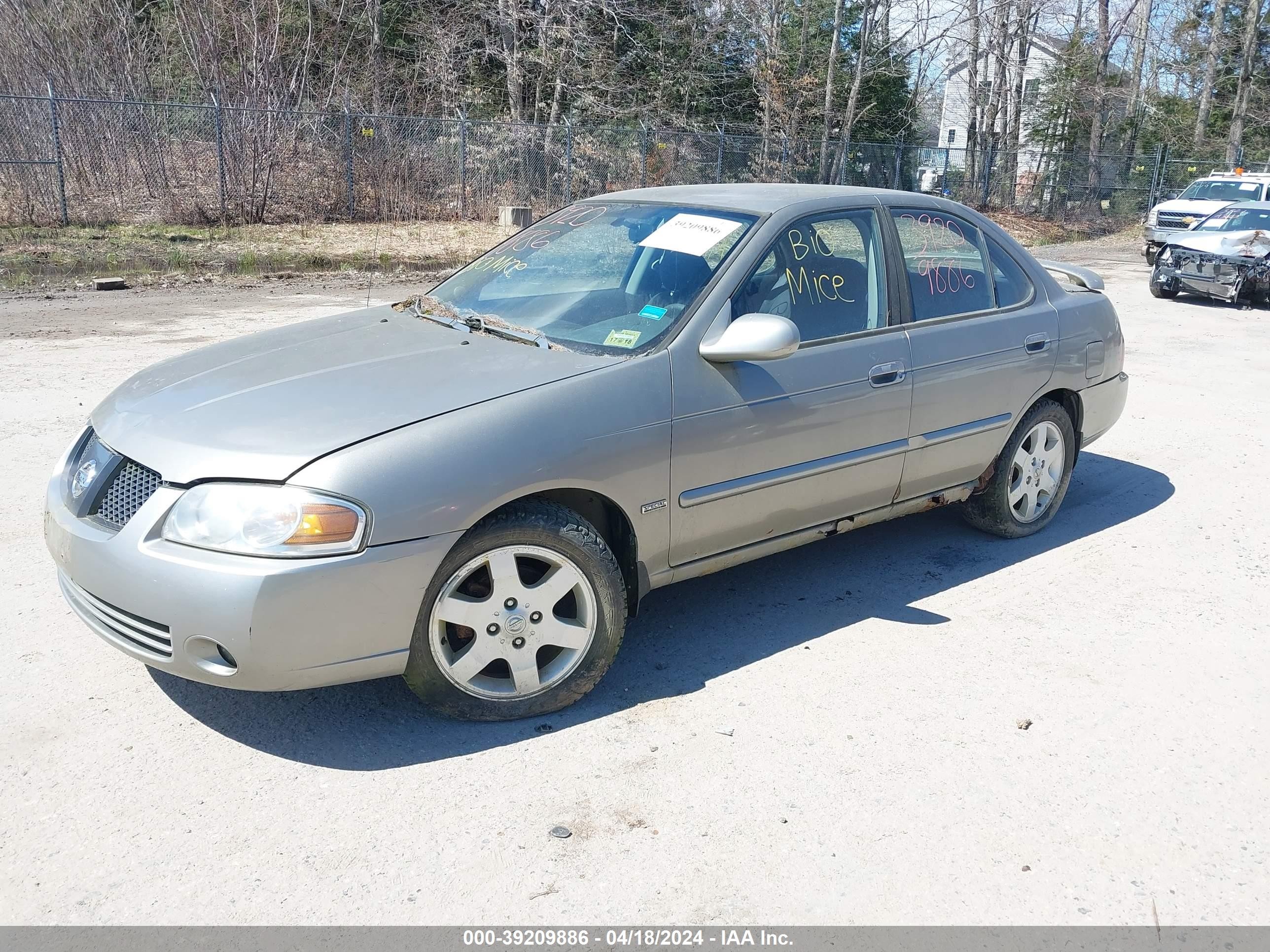 Photo 1 VIN: 3N1CB51D96L524333 - NISSAN SENTRA 