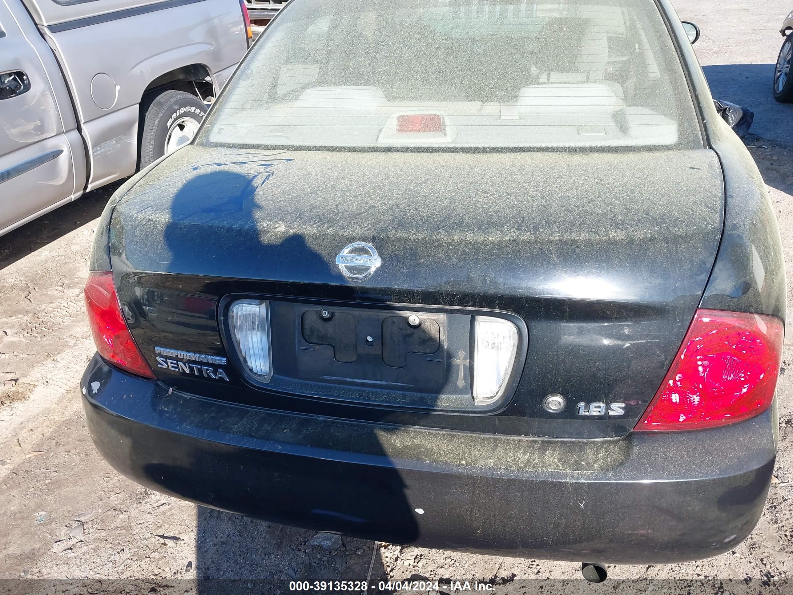 Photo 10 VIN: 3N1CB51DX5L531614 - NISSAN SENTRA 