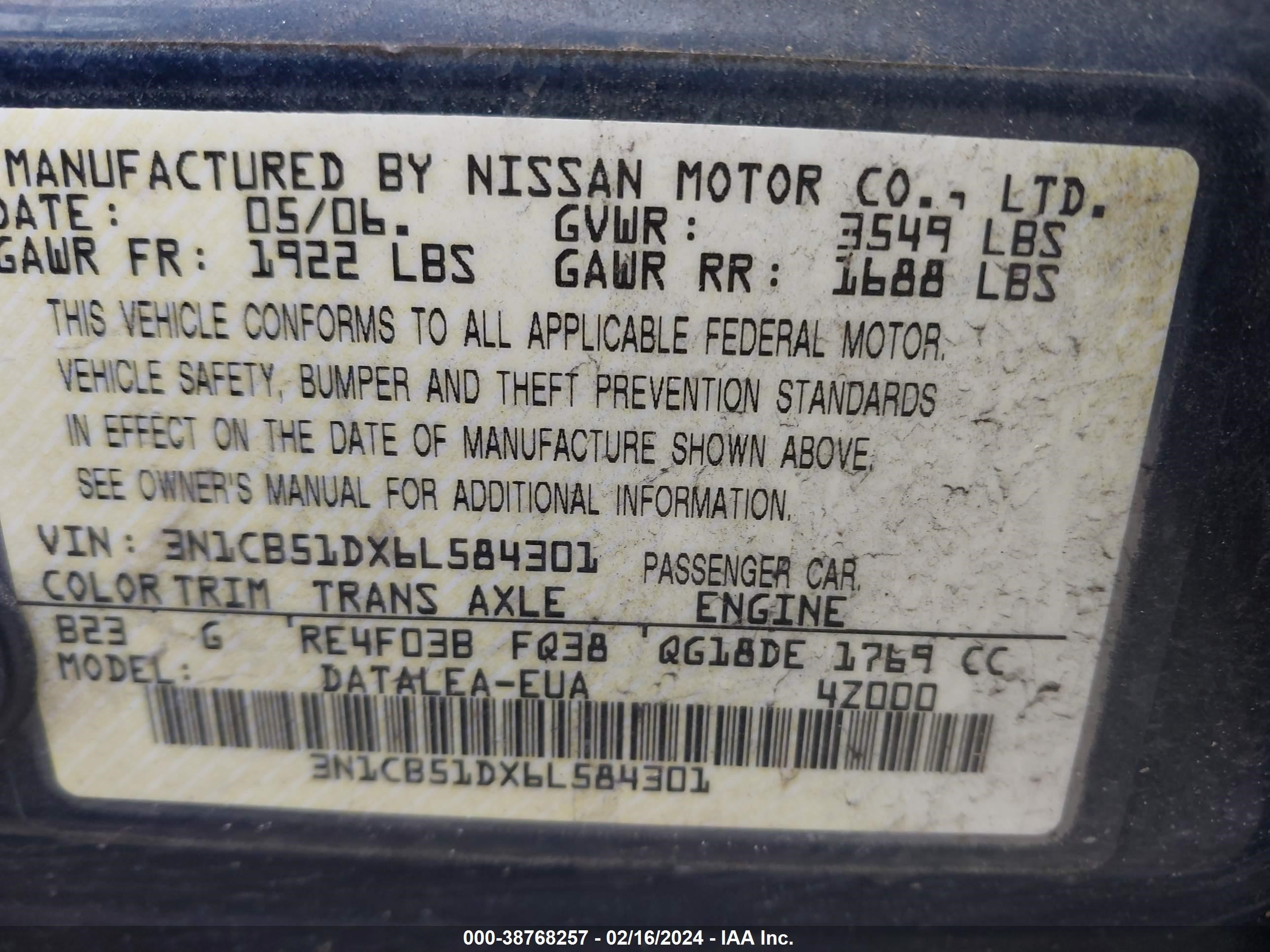 Photo 8 VIN: 3N1CB51DX6L584301 - NISSAN SENTRA 