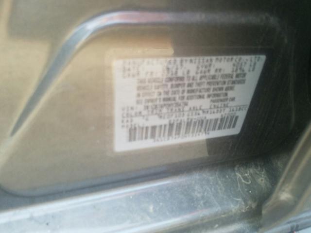 Photo 9 VIN: 3N1CB7AP0HY354794 - NISSAN SENTRA SR 