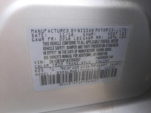 Photo 9 VIN: 3N1CB7AP1KY264657 - NISSAN SENTRA SR 