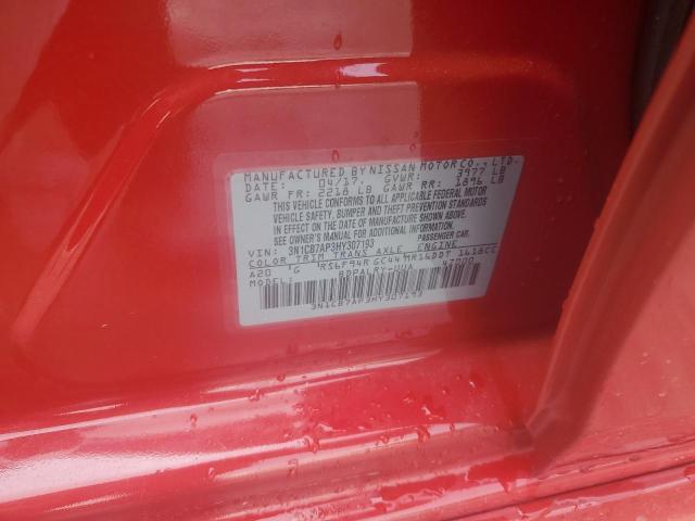 Photo 12 VIN: 3N1CB7AP3HY307193 - NISSAN SENTRA SR 