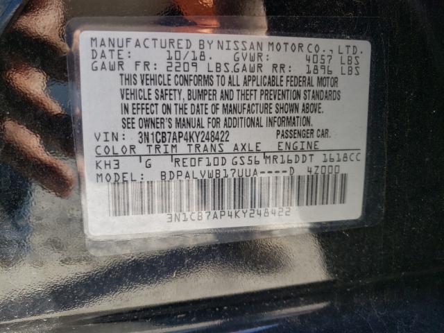 Photo 9 VIN: 3N1CB7AP4KY248422 - NISSAN SENTRA SR 